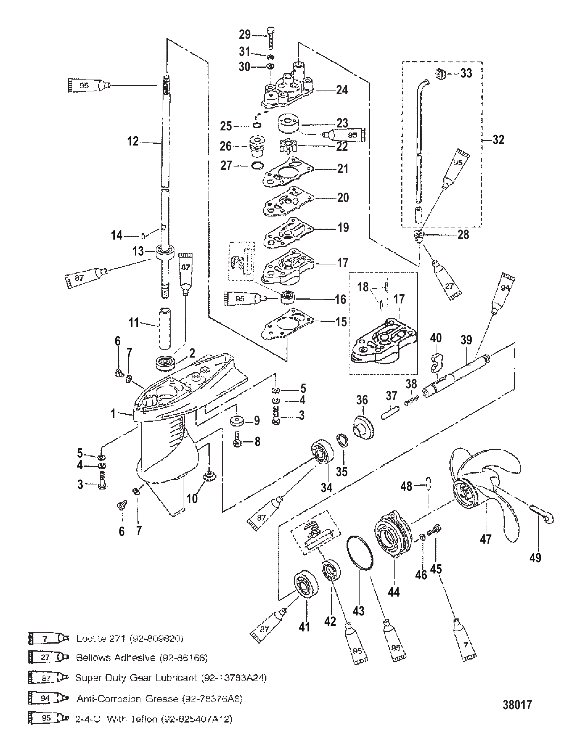 齿轮箱总成(可换挡发动机) GEAR HOUSING ASSEMBLY (SHIFTABLE ENGINES)