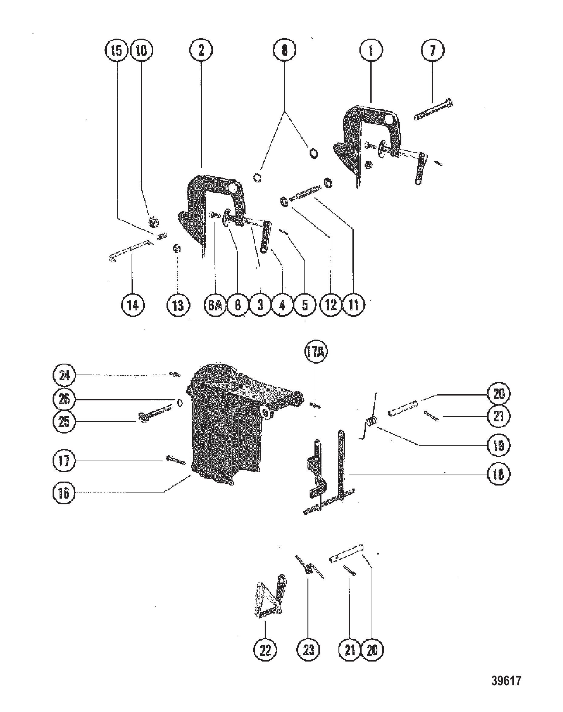 夹紧和旋转支架总成 CLAMP AND SWIVEL BRACKET ASSEMBLY