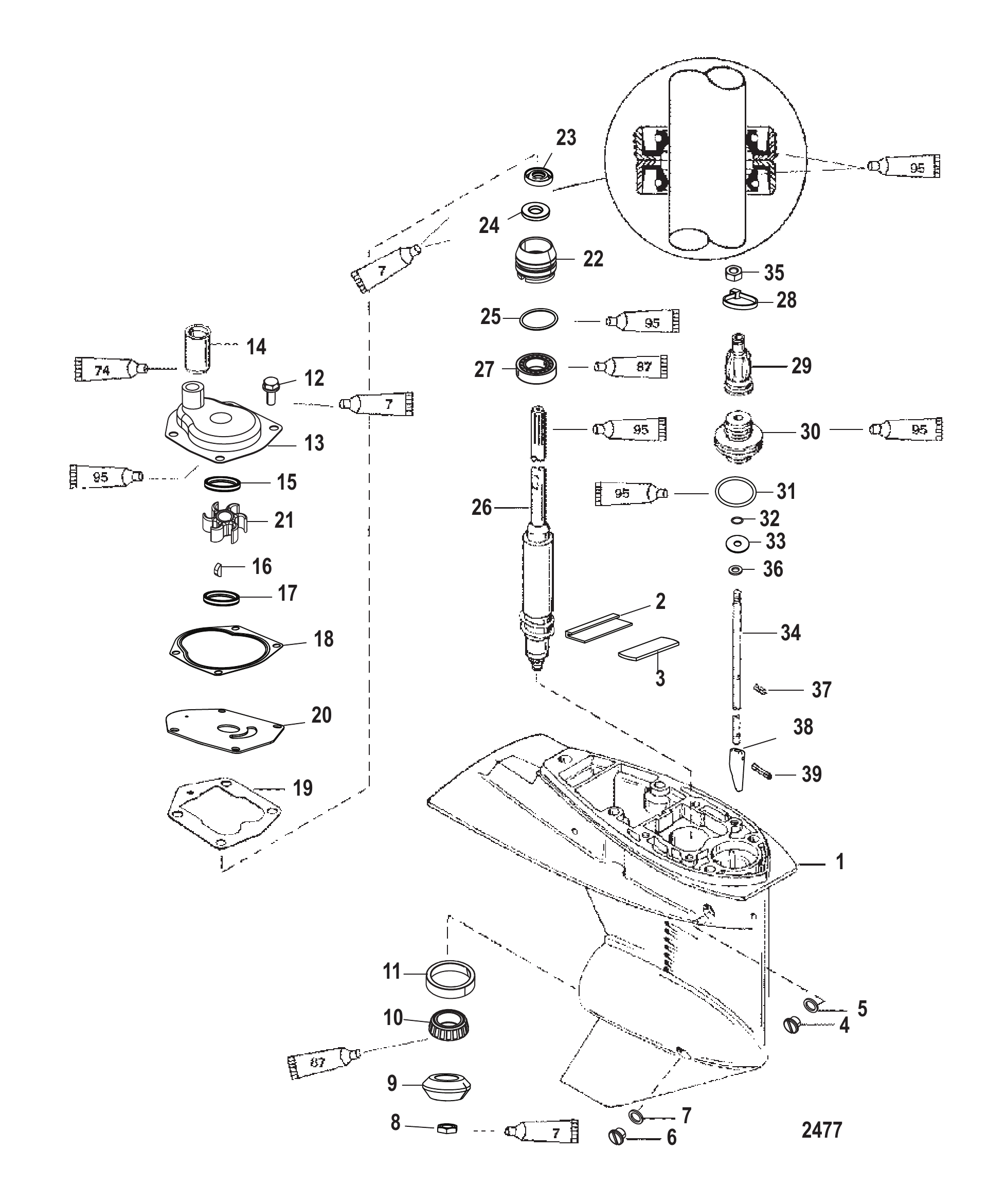 齿轮箱（驱动轴）（2.00:1齿轮比） Gear Housing (Driveshaft)(2.00:1 Gear Ratio)