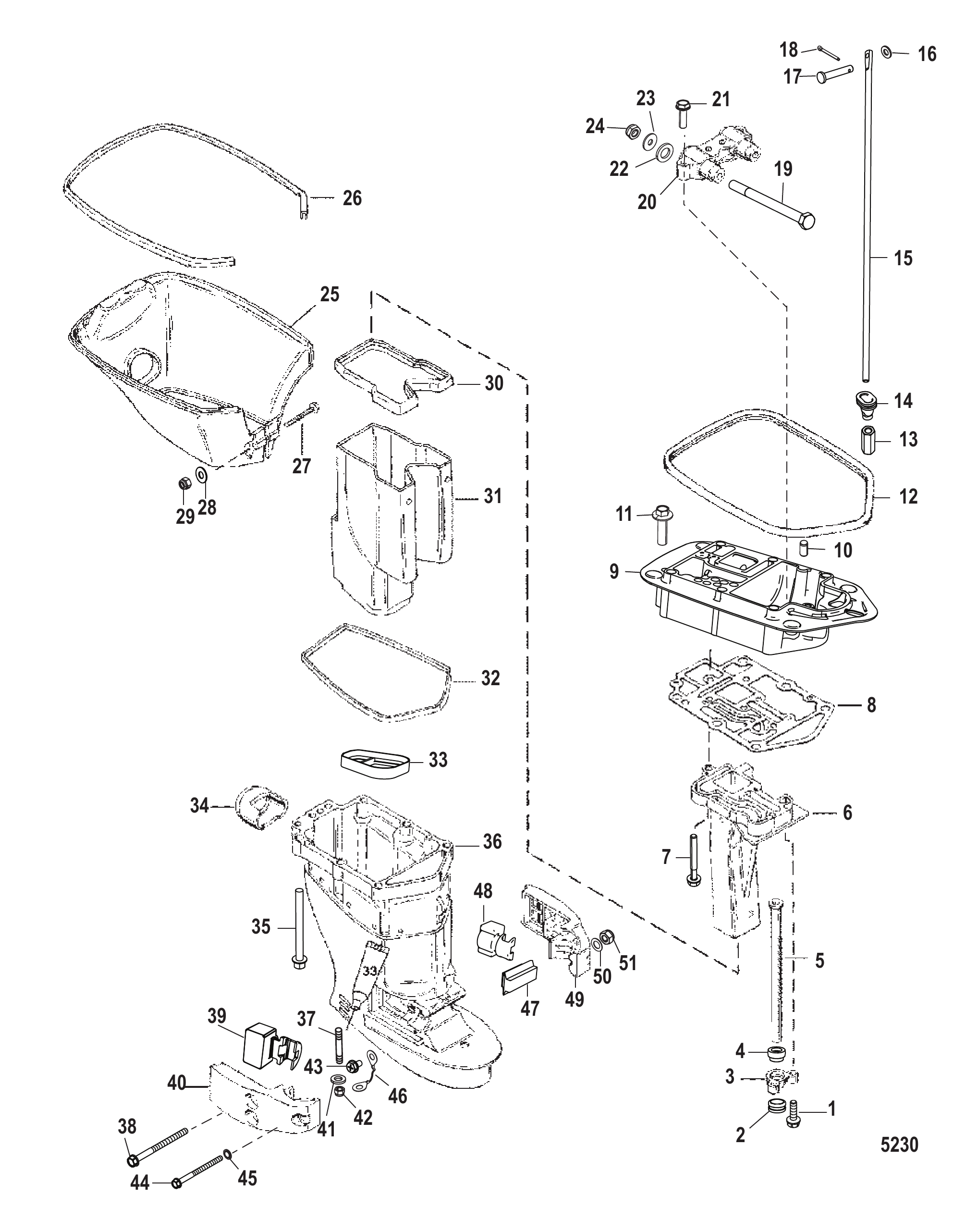 驱动轴壳体 Driveshaft Housing