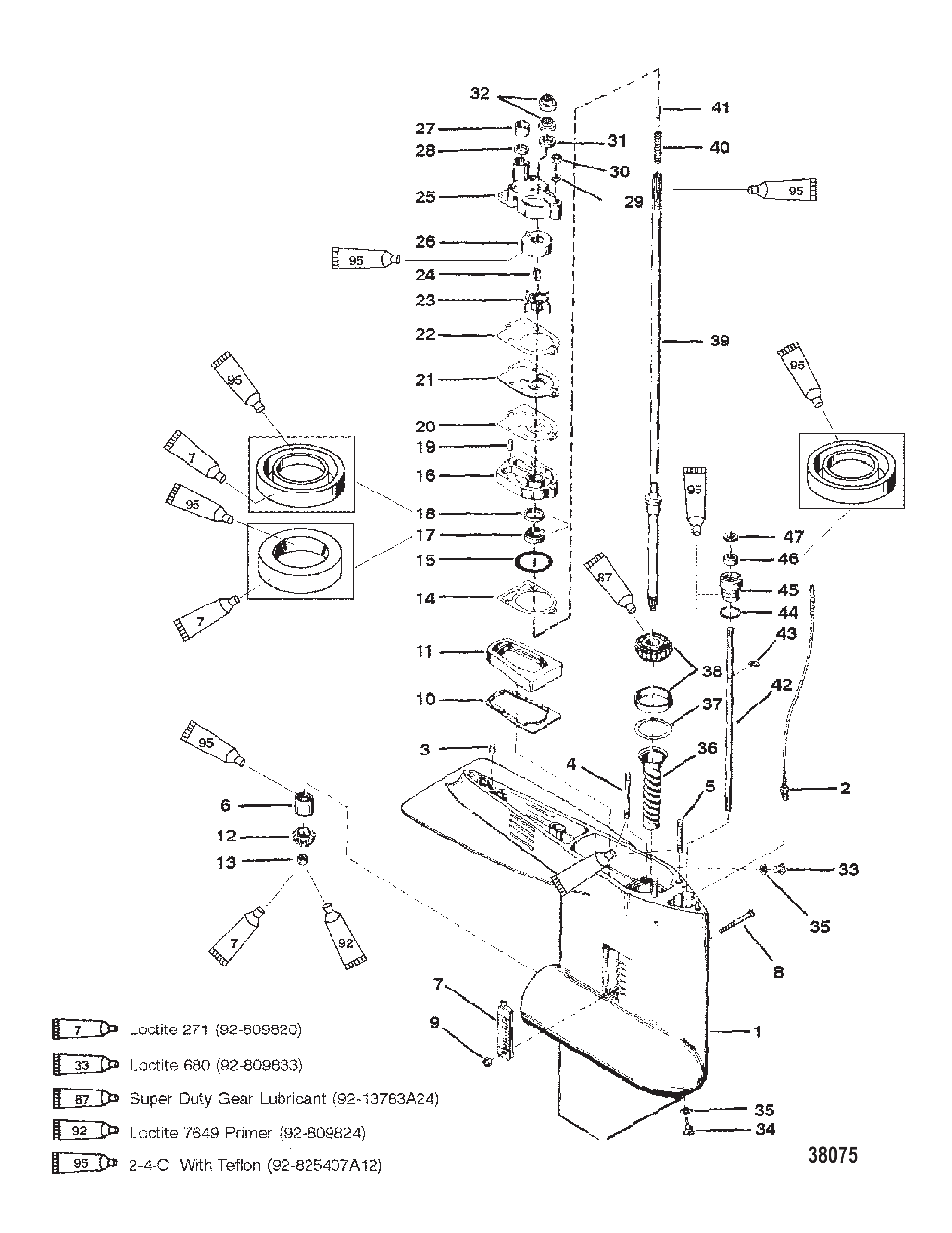 齿轮箱(驱动轴) GEAR HOUSING (DRIVESHAFT)
