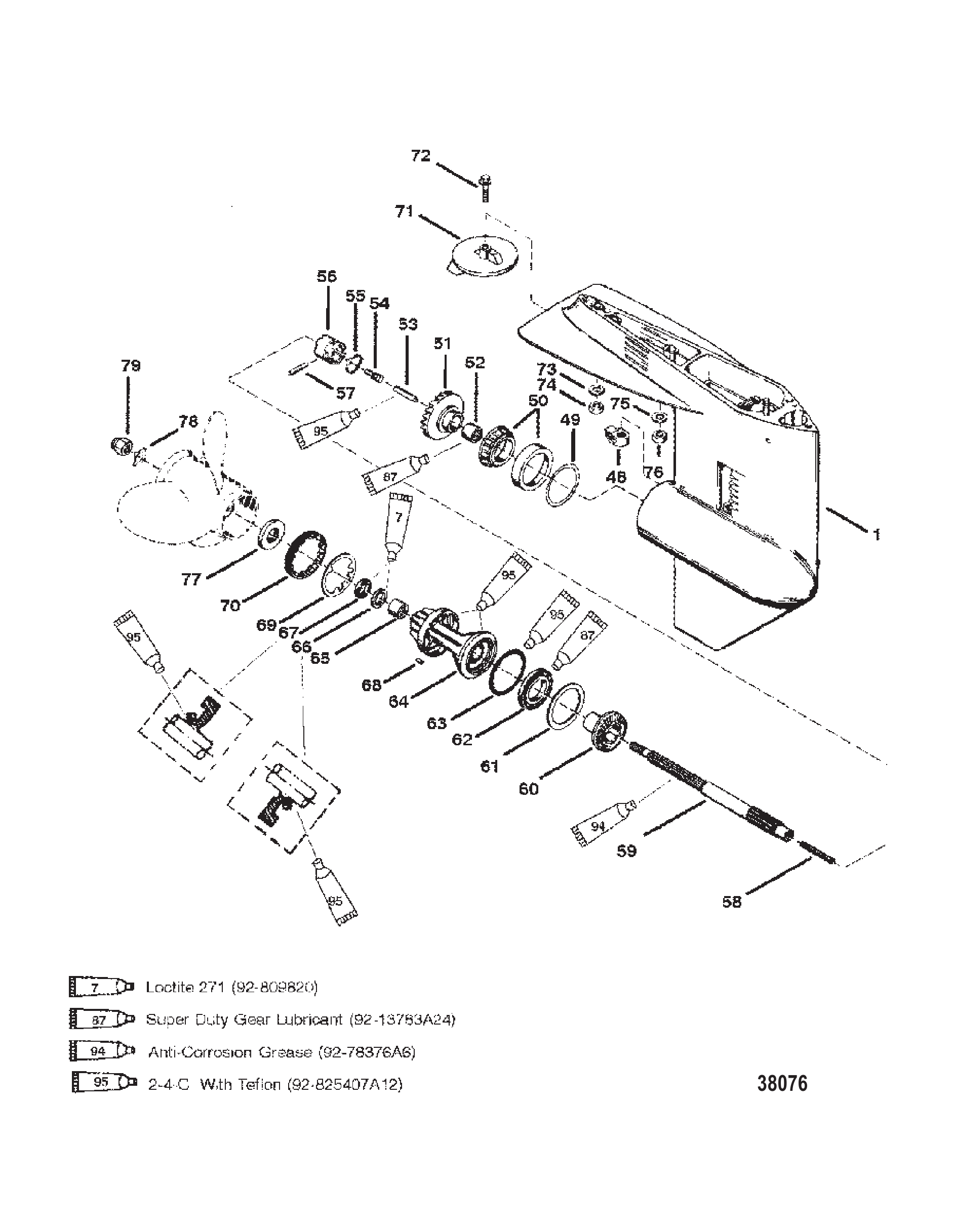 齿轮箱(推进轴) GEAR HOUSING (PROPSHAFT)