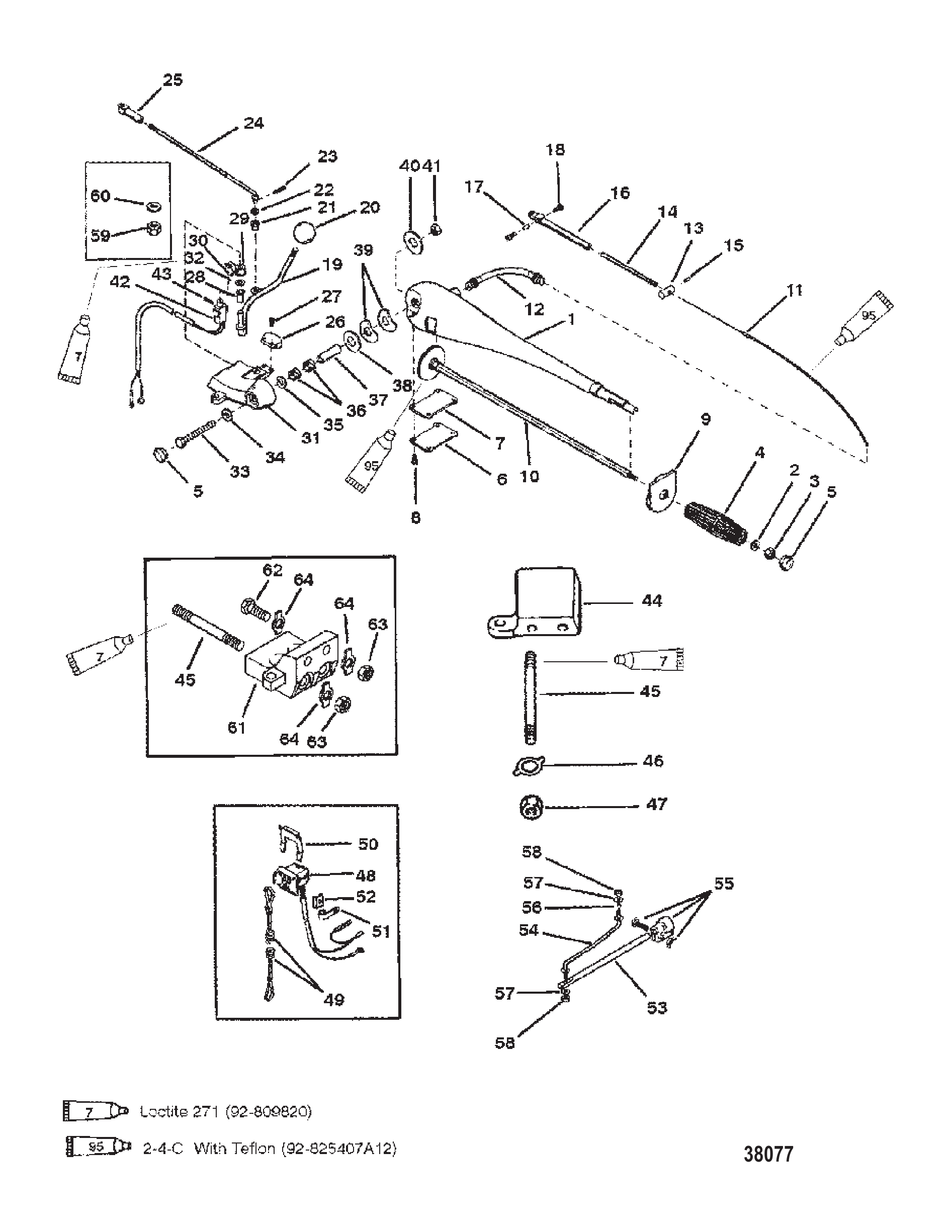 转向手柄总成 STEERING HANDLE ASSEMBLY