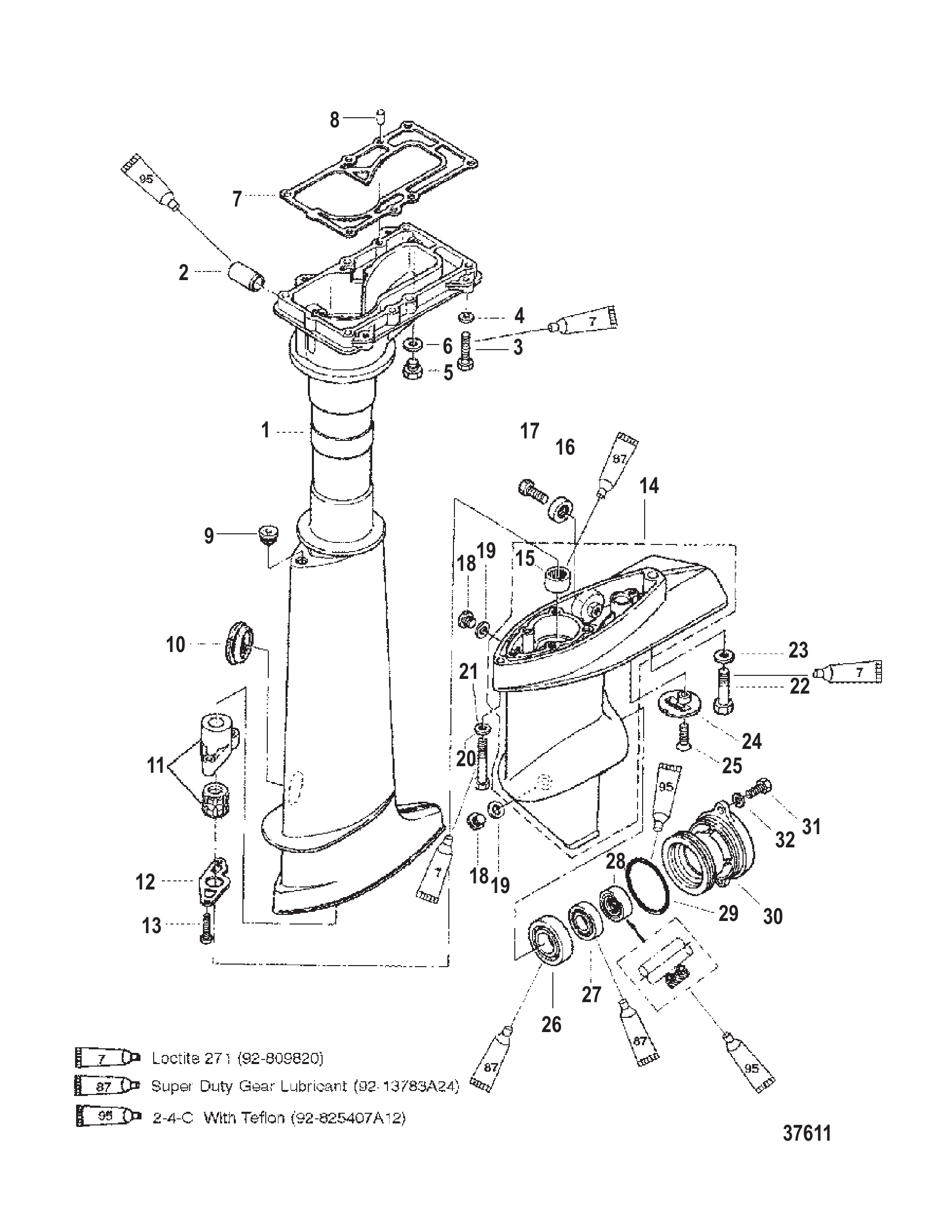 DRIVESHAFT HOUSING/GEAR HOUSING