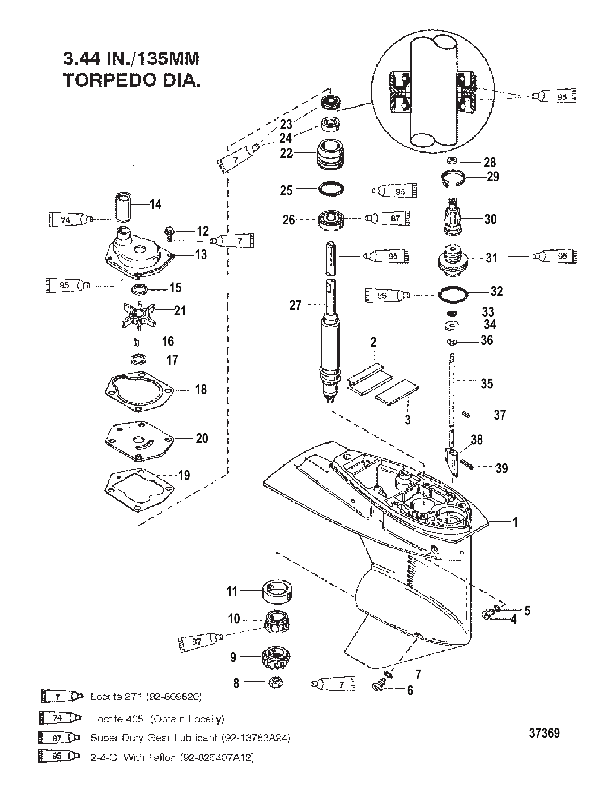 齿轮箱（驱动轴）（2.00:1齿轮比） Gear Housing (Driveshaft)(2.00:1 Gear Ratio)