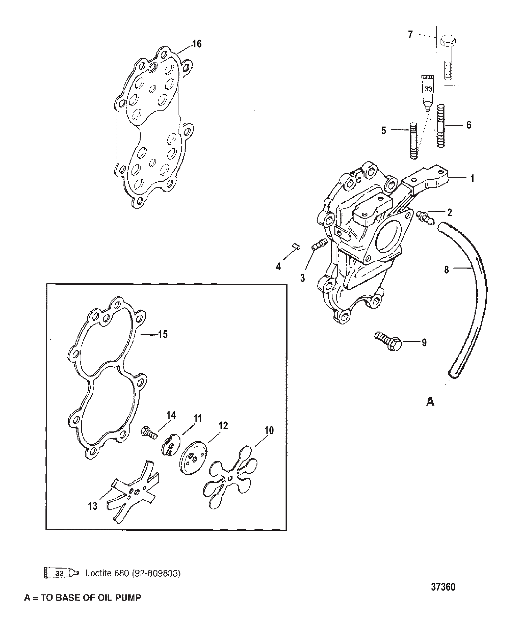 进气歧管 Induction Manifold