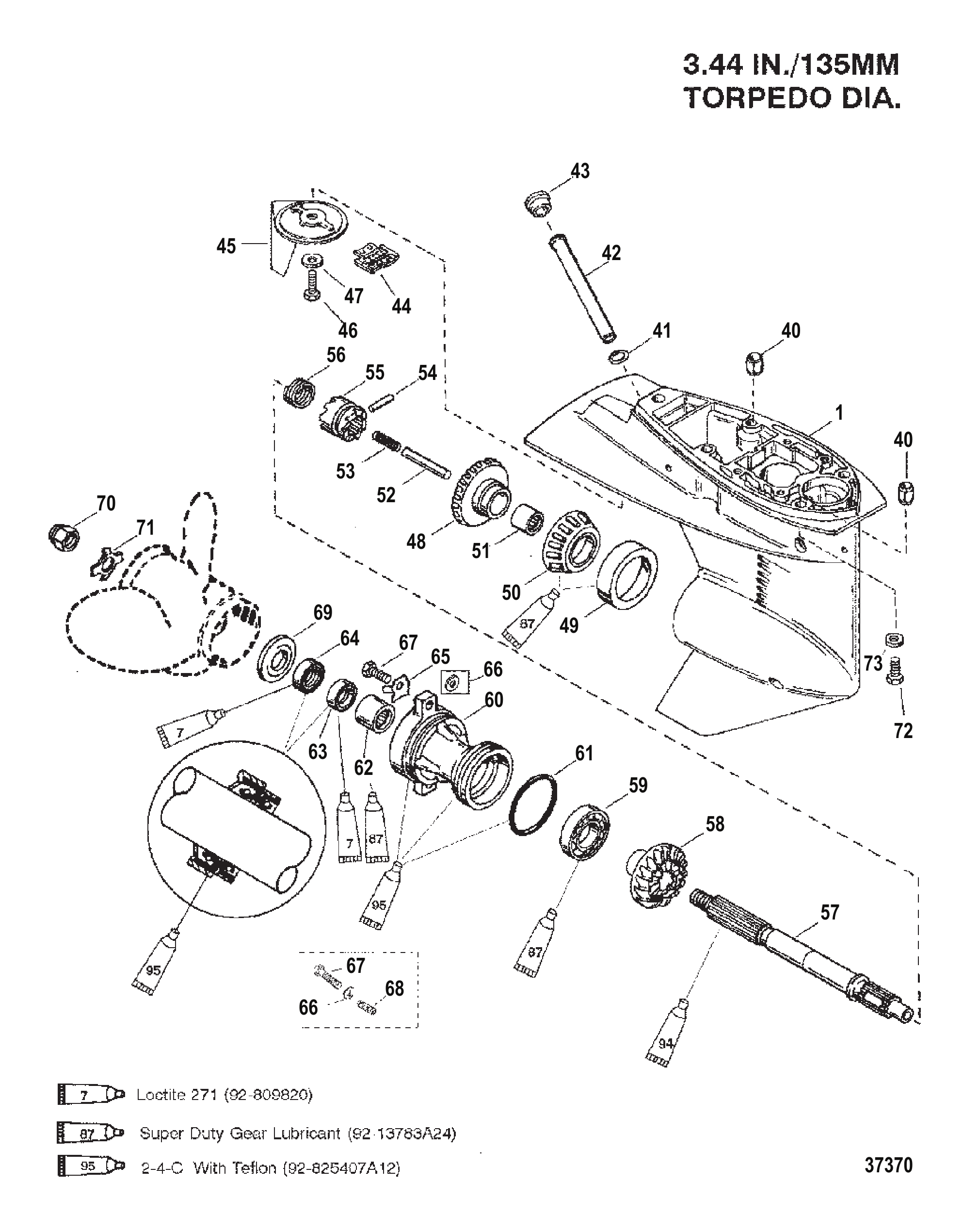 齿轮箱(螺旋桨轴)(2.00:1齿轮比) GEAR HOUSING (PROPELLER SHAFT)(2.00:1 GEAR RATIO)