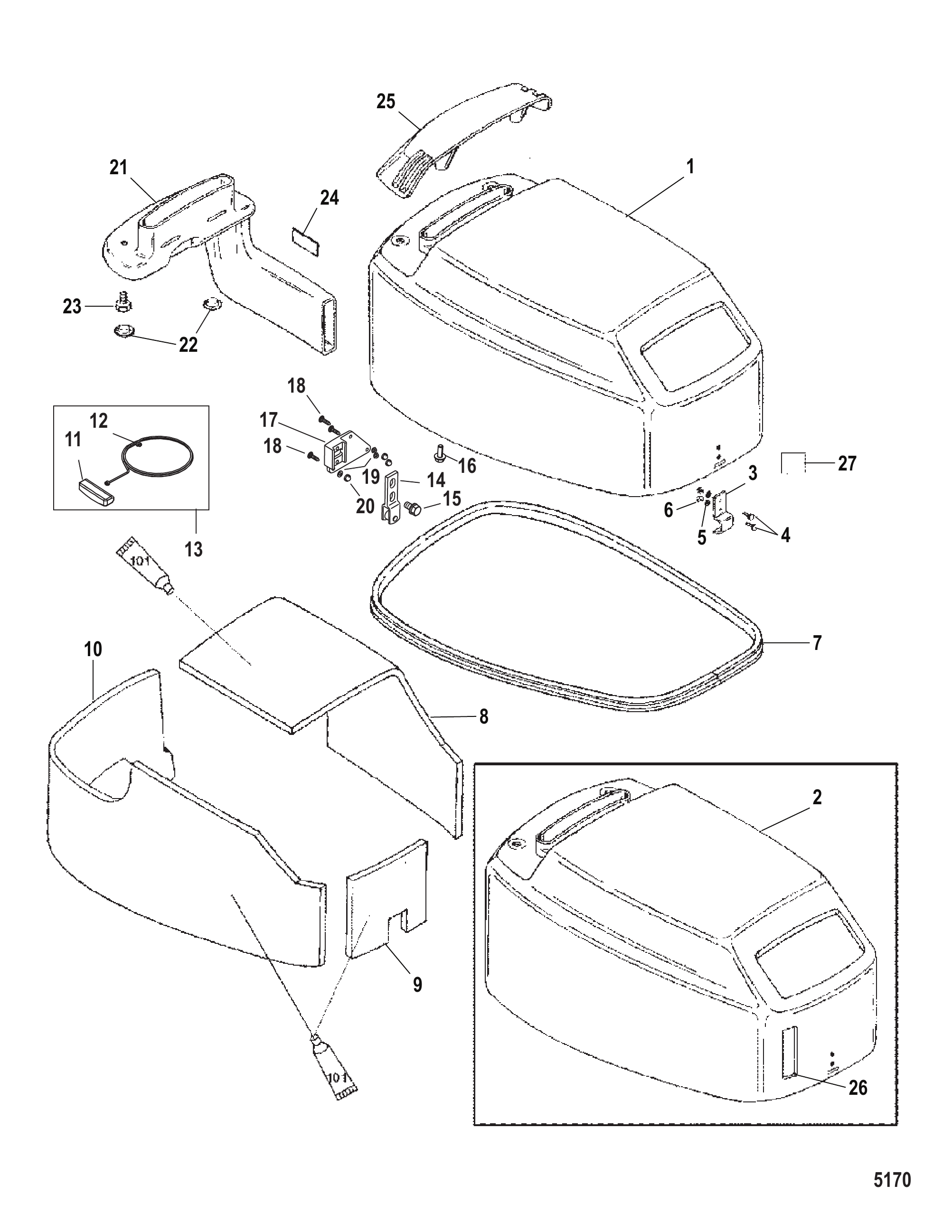 顶罩 Top Cowl