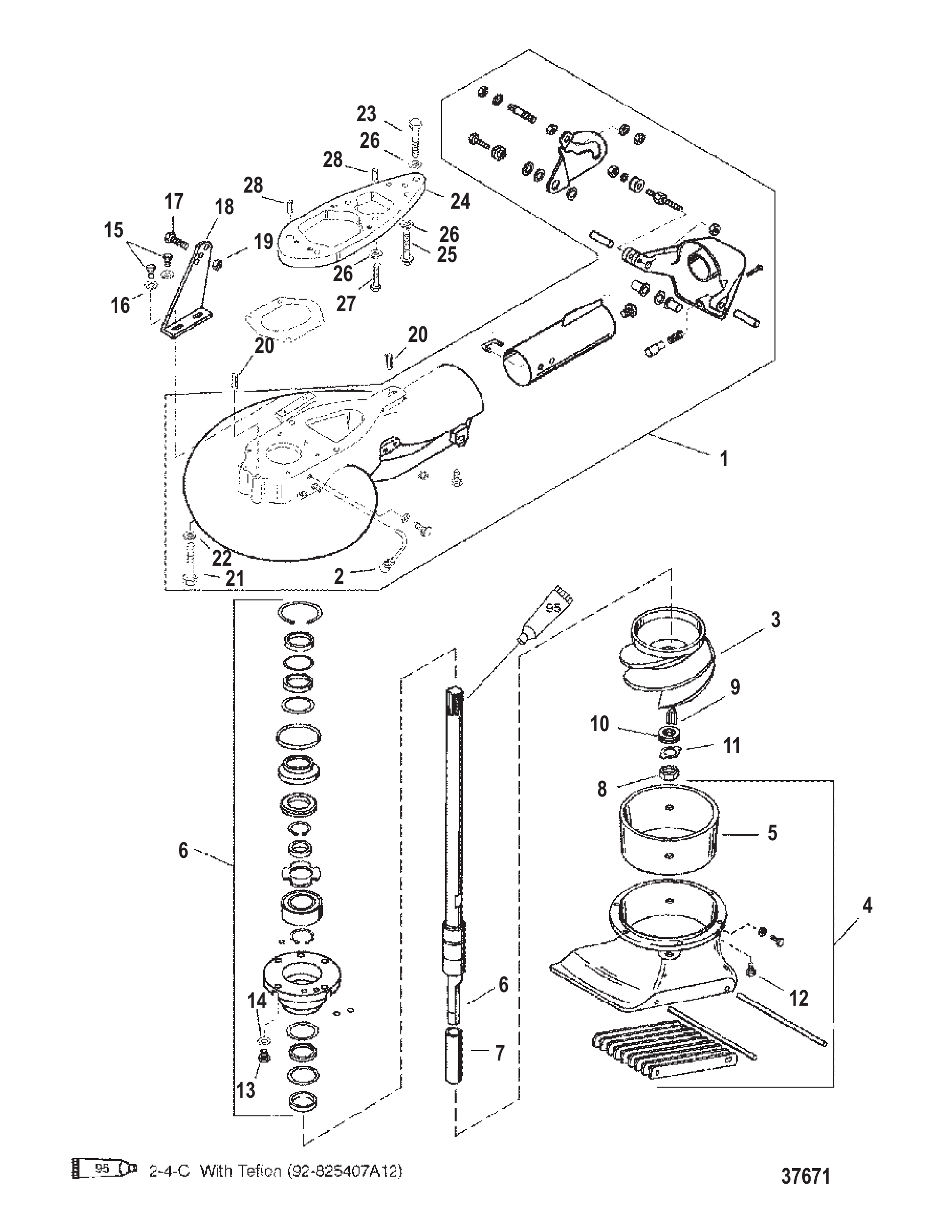 喷泵总成 JET PUMP ASSEMBLY