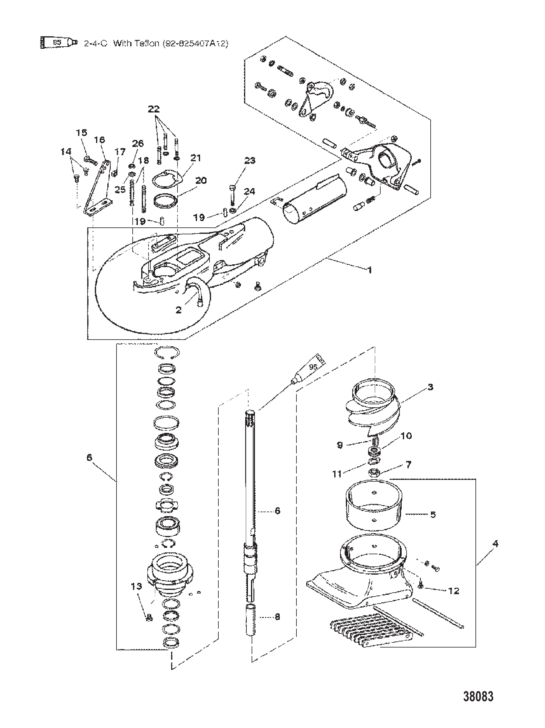 JET PUMP ASSEMBLY