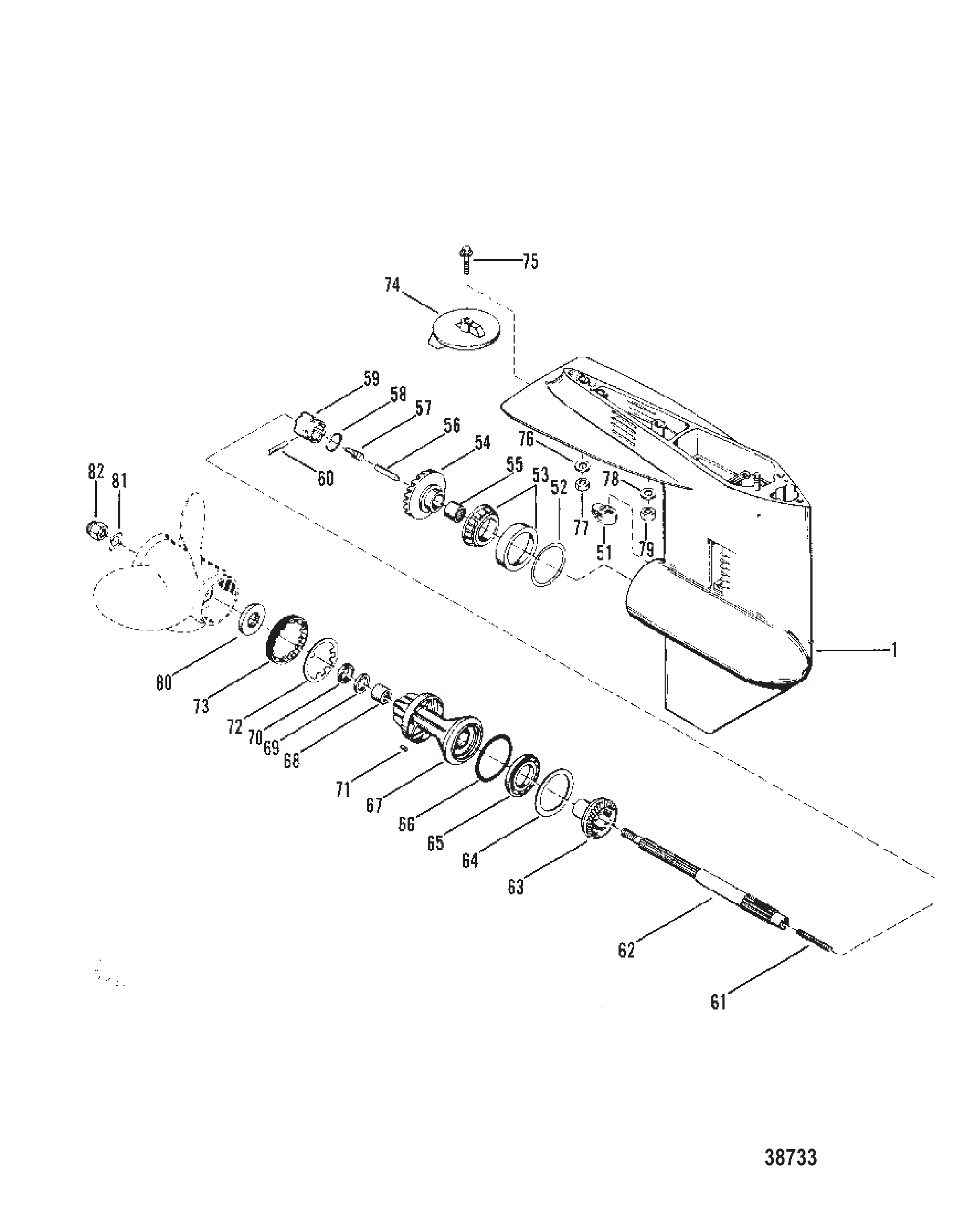 齿轮箱(螺旋桨轴) GEAR HOUSING (PROPELLER SHAFT)