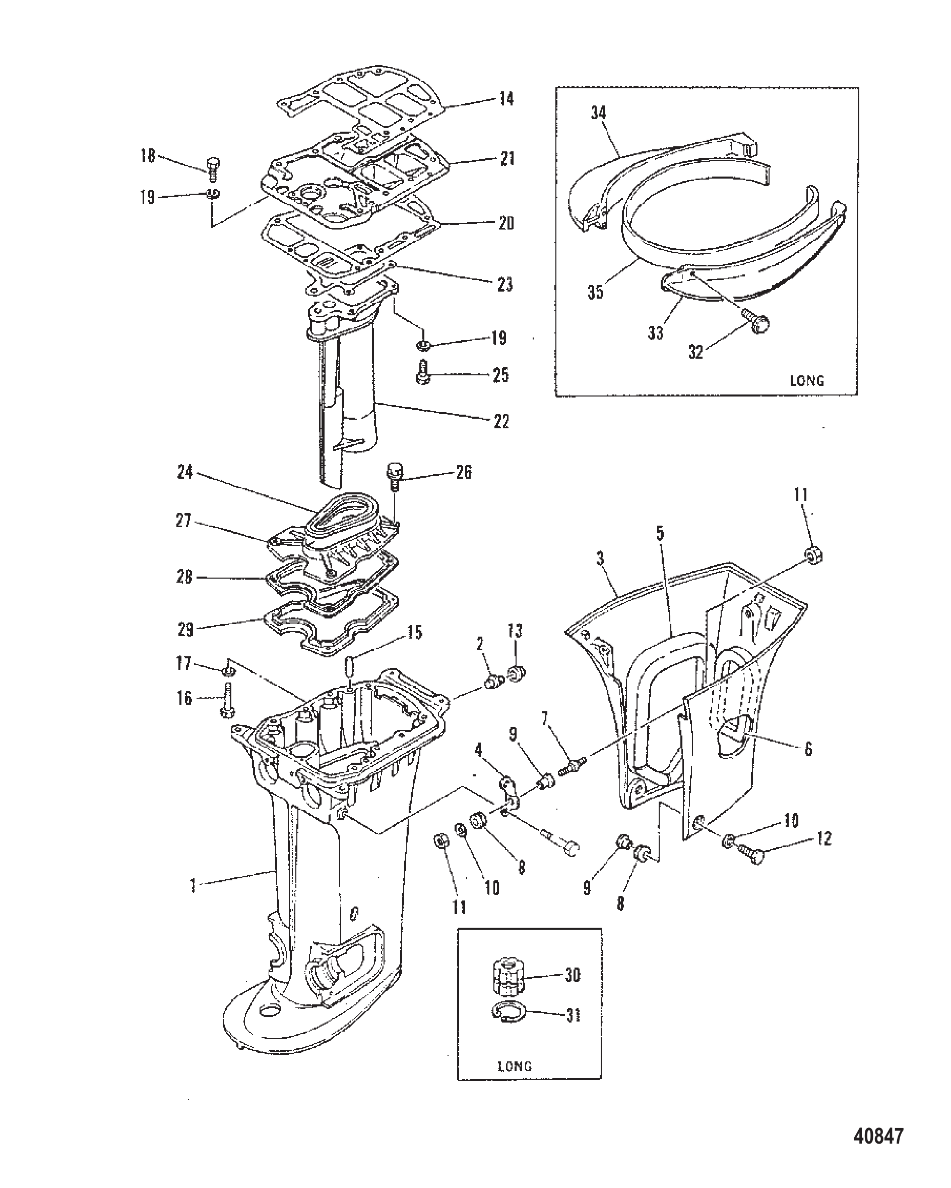 驱动轴壳体 Driveshaft Housing