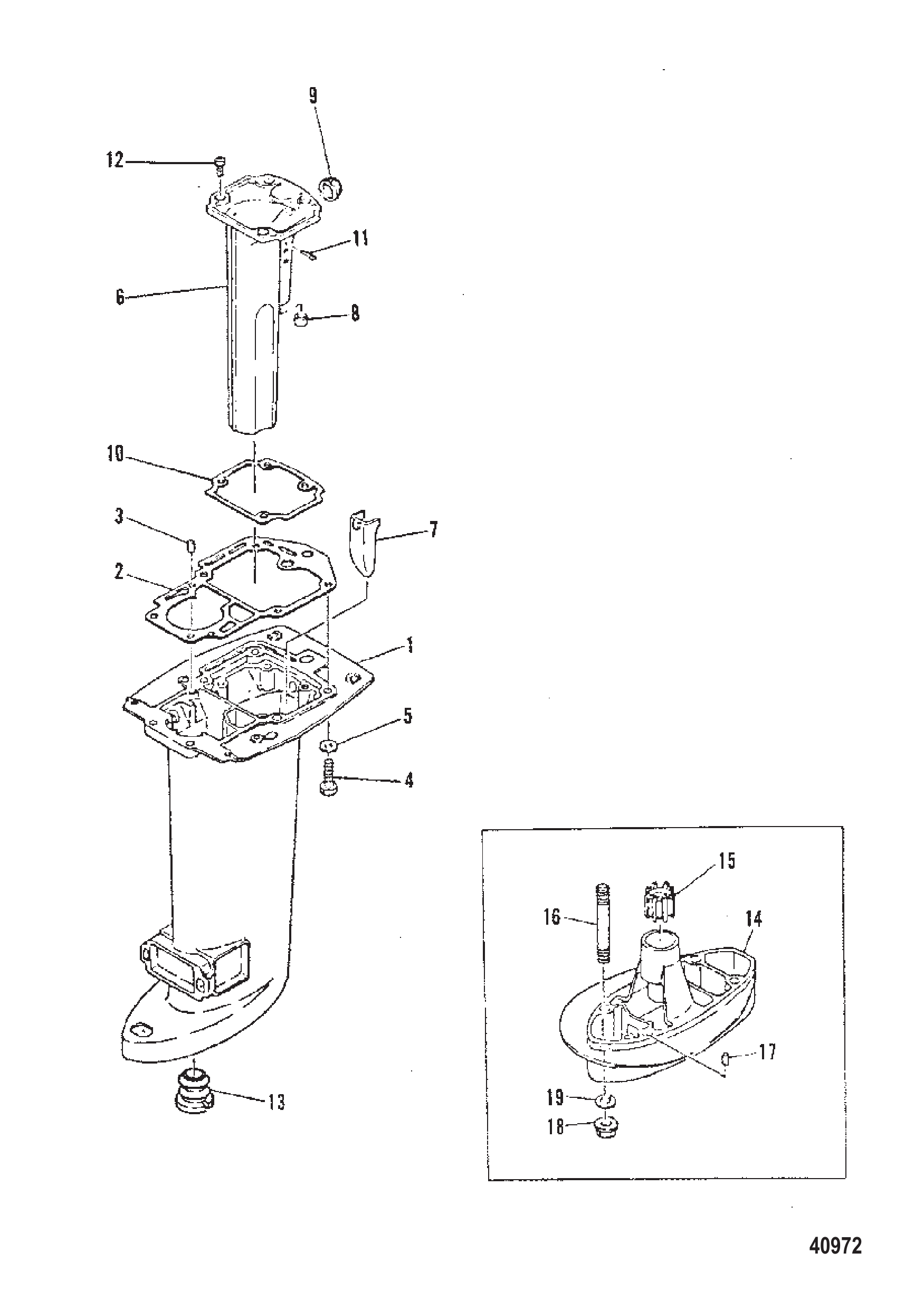 驱动轴壳体 DRIVESHAFT HOUSING