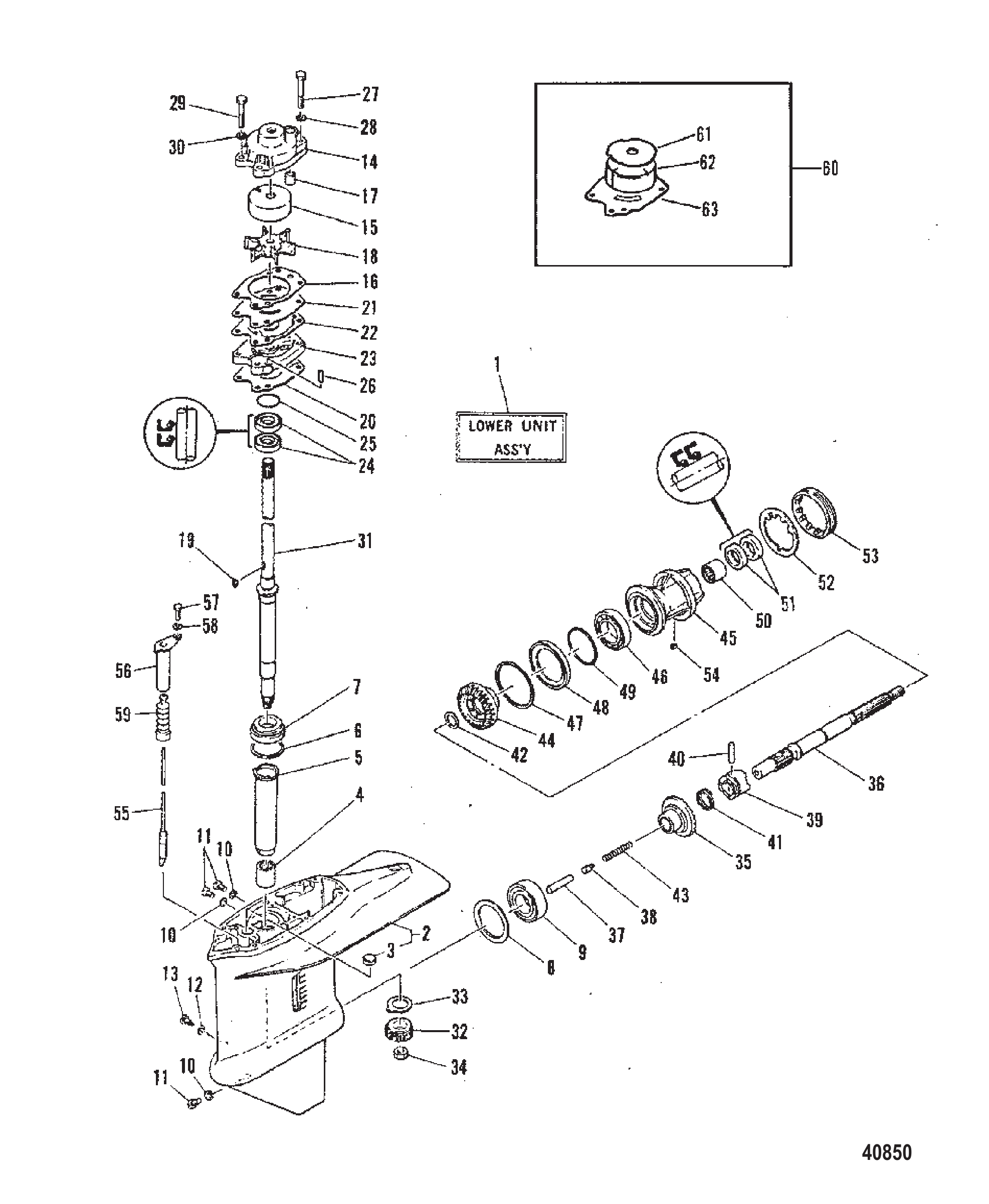 齿轮箱总成 GEAR HOUSING ASSEMBLY