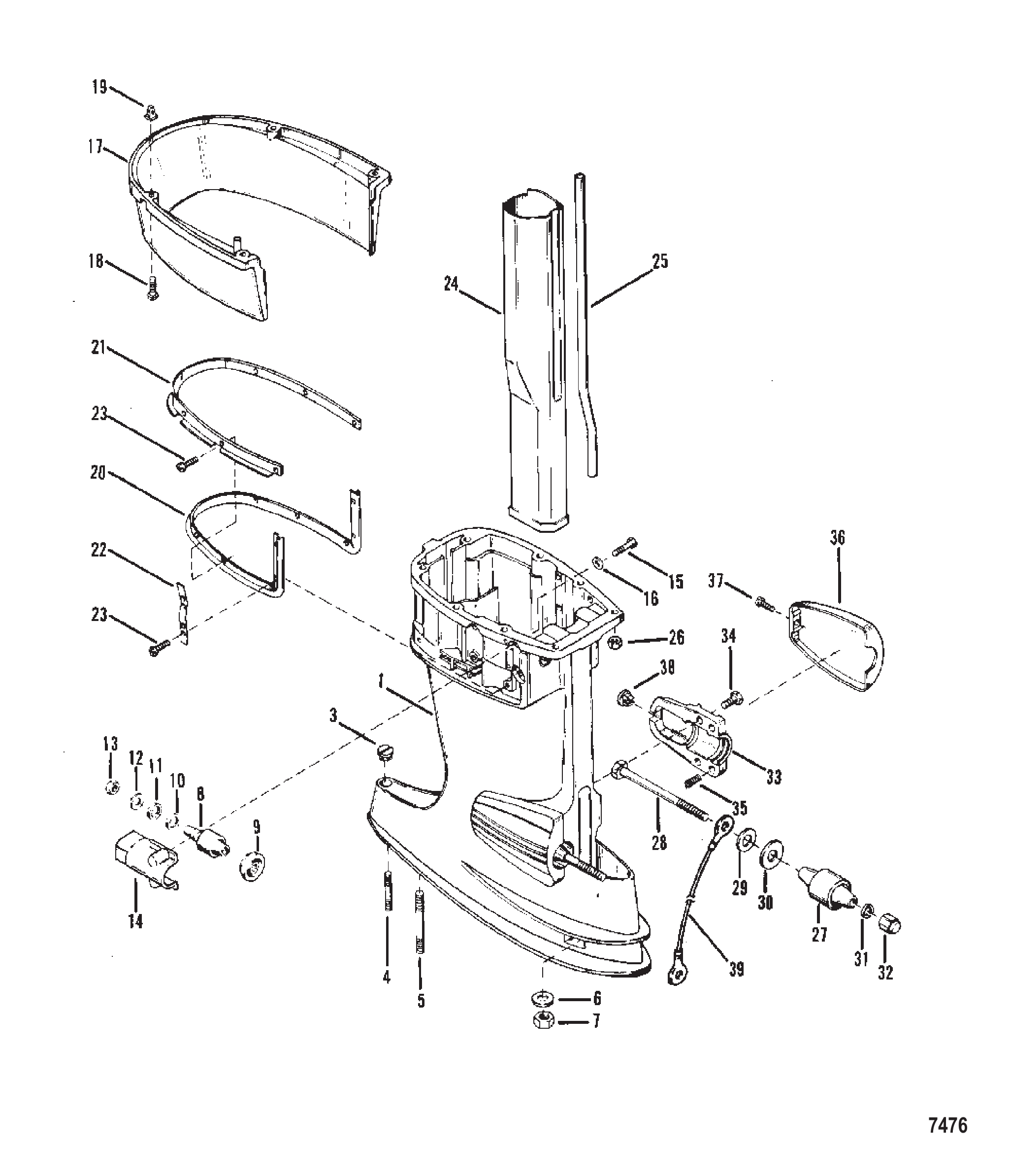 驱动轴壳体总成 Driveshaft Housing Assembly