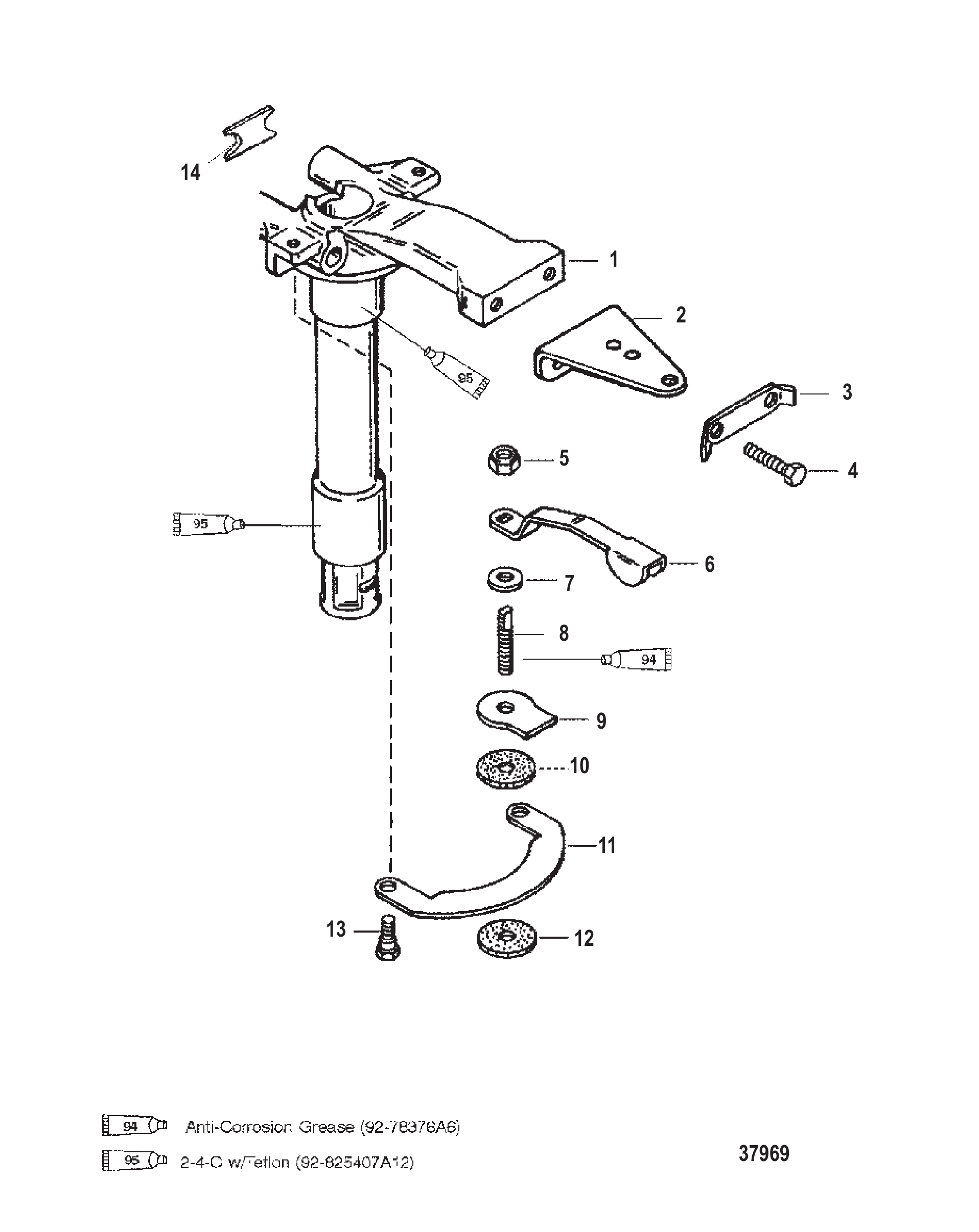 旋转管 SWIVEL TUBE