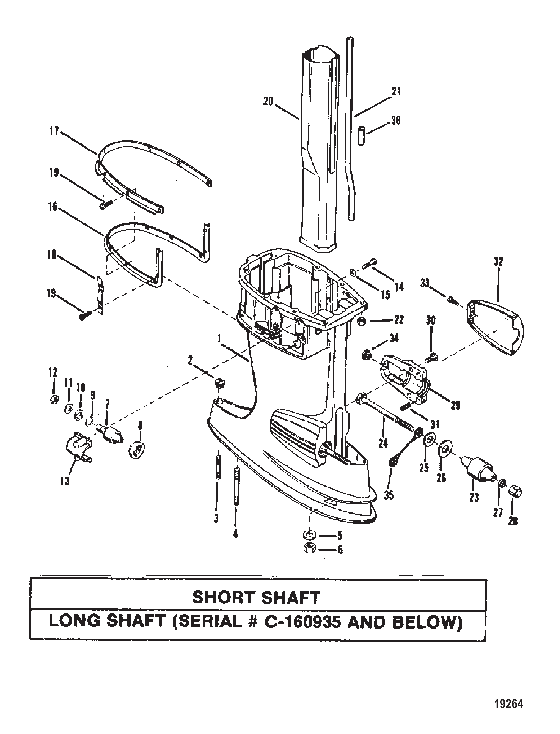 驱动轴壳体（短型）(长序列号-0C160935及以下) Driveshaft Housing (Short)(Long S/N-0C160935 and Below)