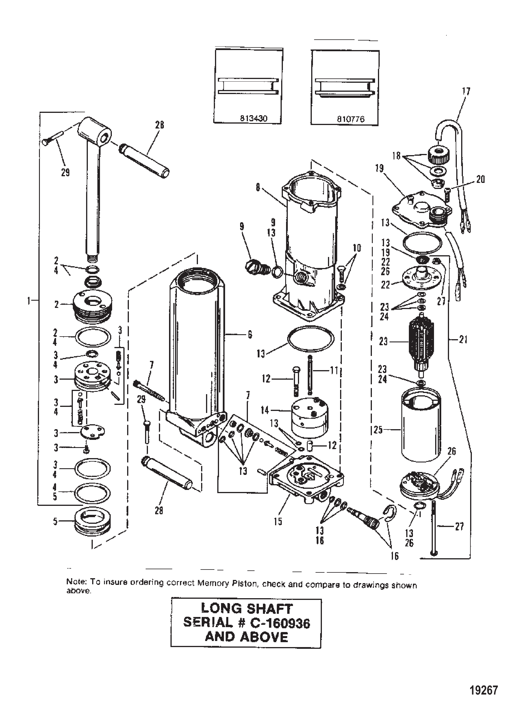 电动配平组件（长序列号-0C160936及以上） Electric Trim Components (Long-S/N-0C160936 & Up)