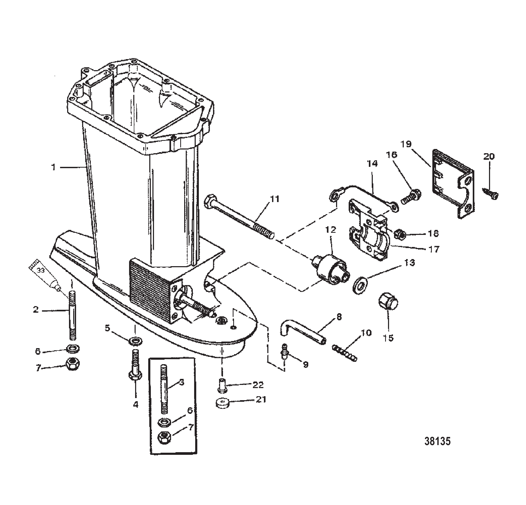 驱动轴壳体 DRIVESHAFT HOUSING