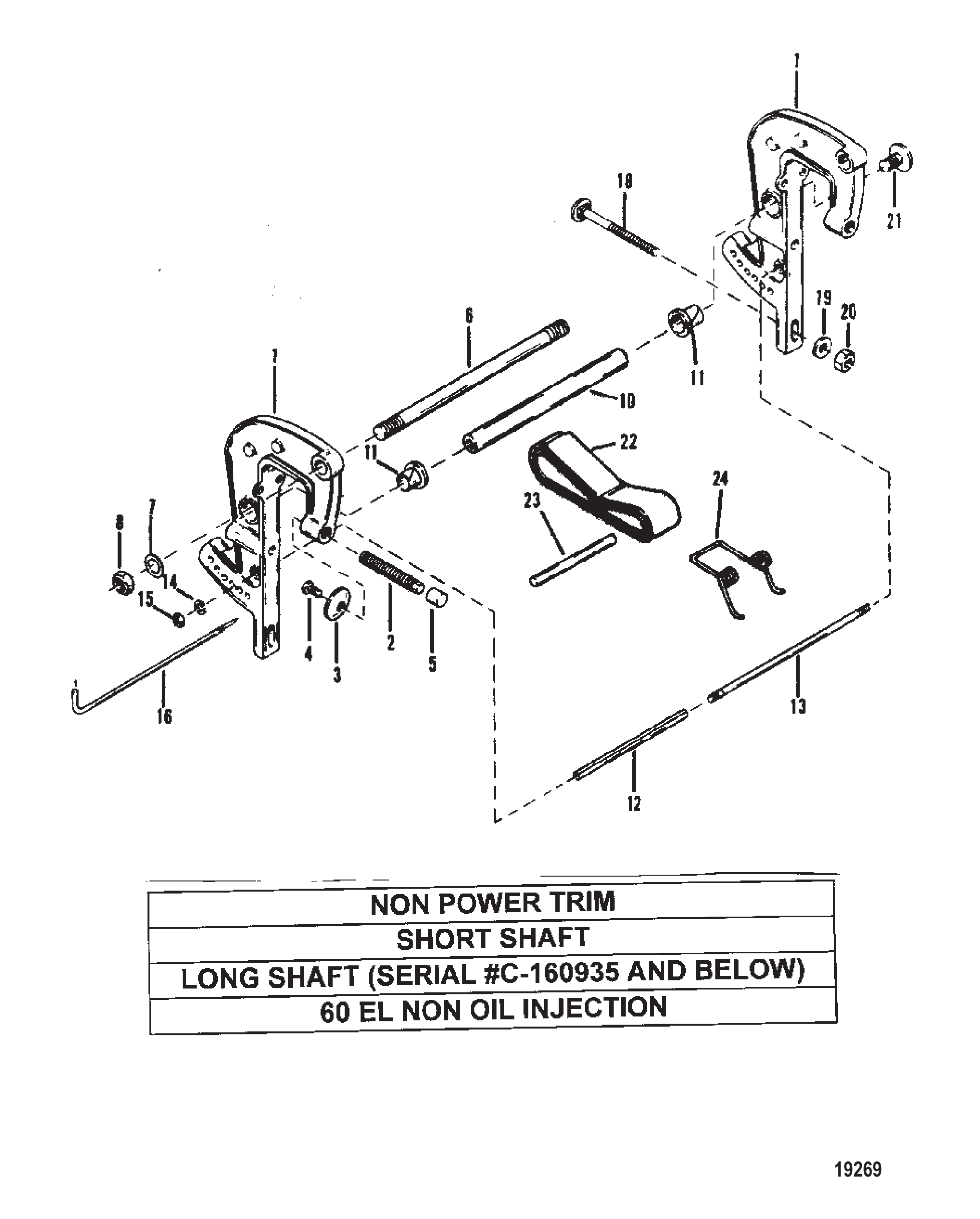 夹紧支架(短型)(长型-0C160935及以下)(60EL NOI)(NPT) Clamp Bracket (Short)(Long-0C160935 & Below)(60EL NOI)(NPT)
