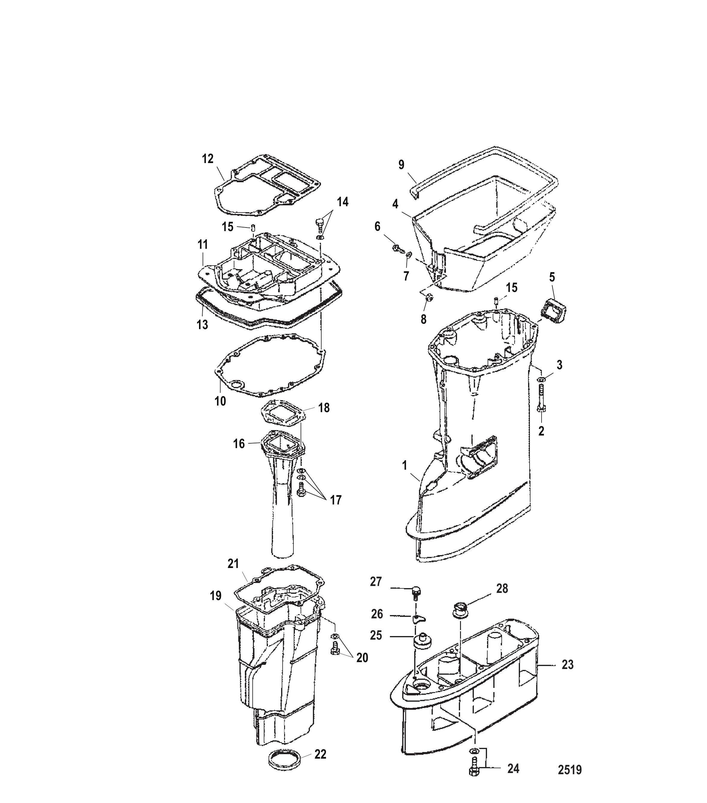 驱动轴壳体 Driveshaft Housing