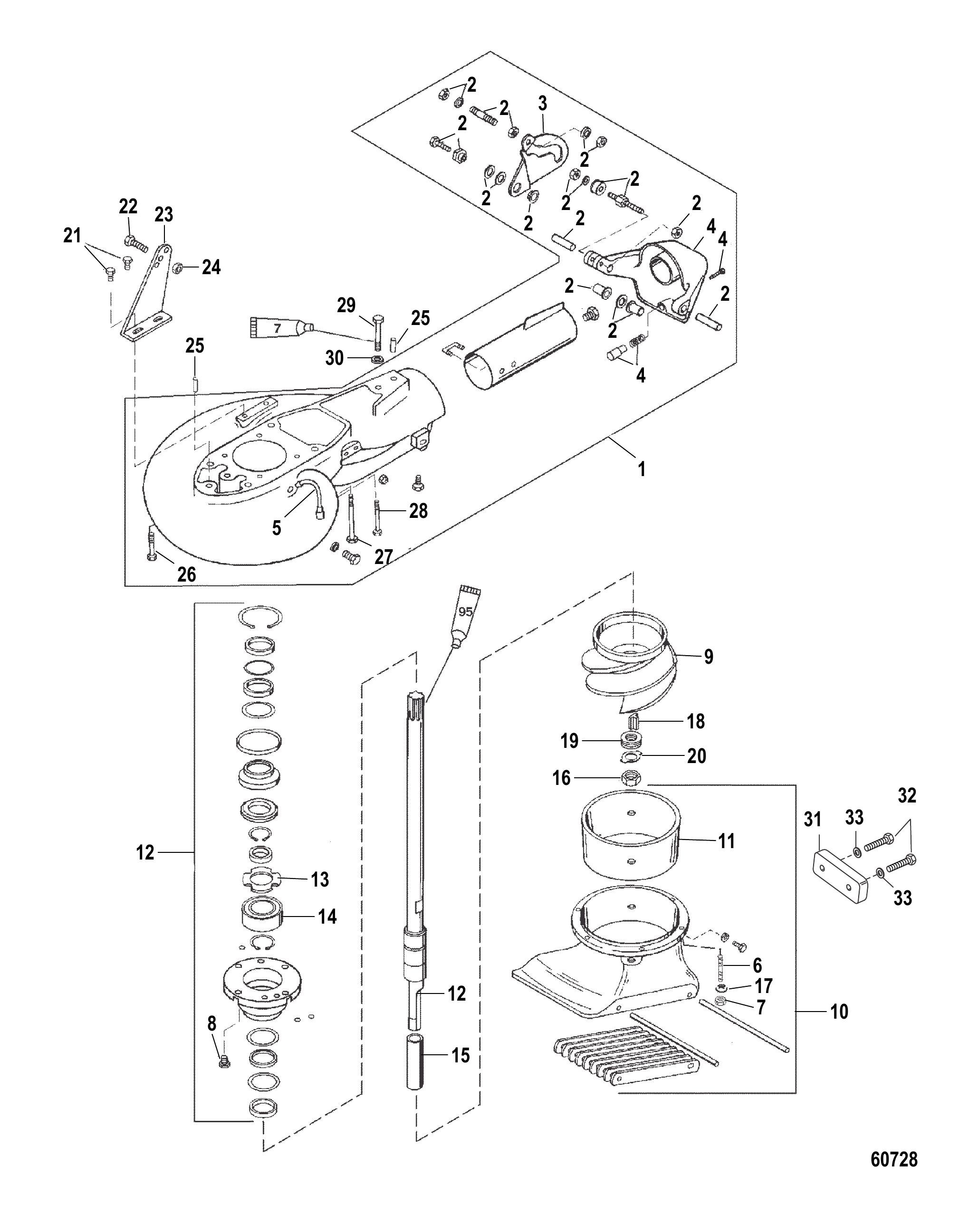 喷泵总成 JET PUMP ASSEMBLY