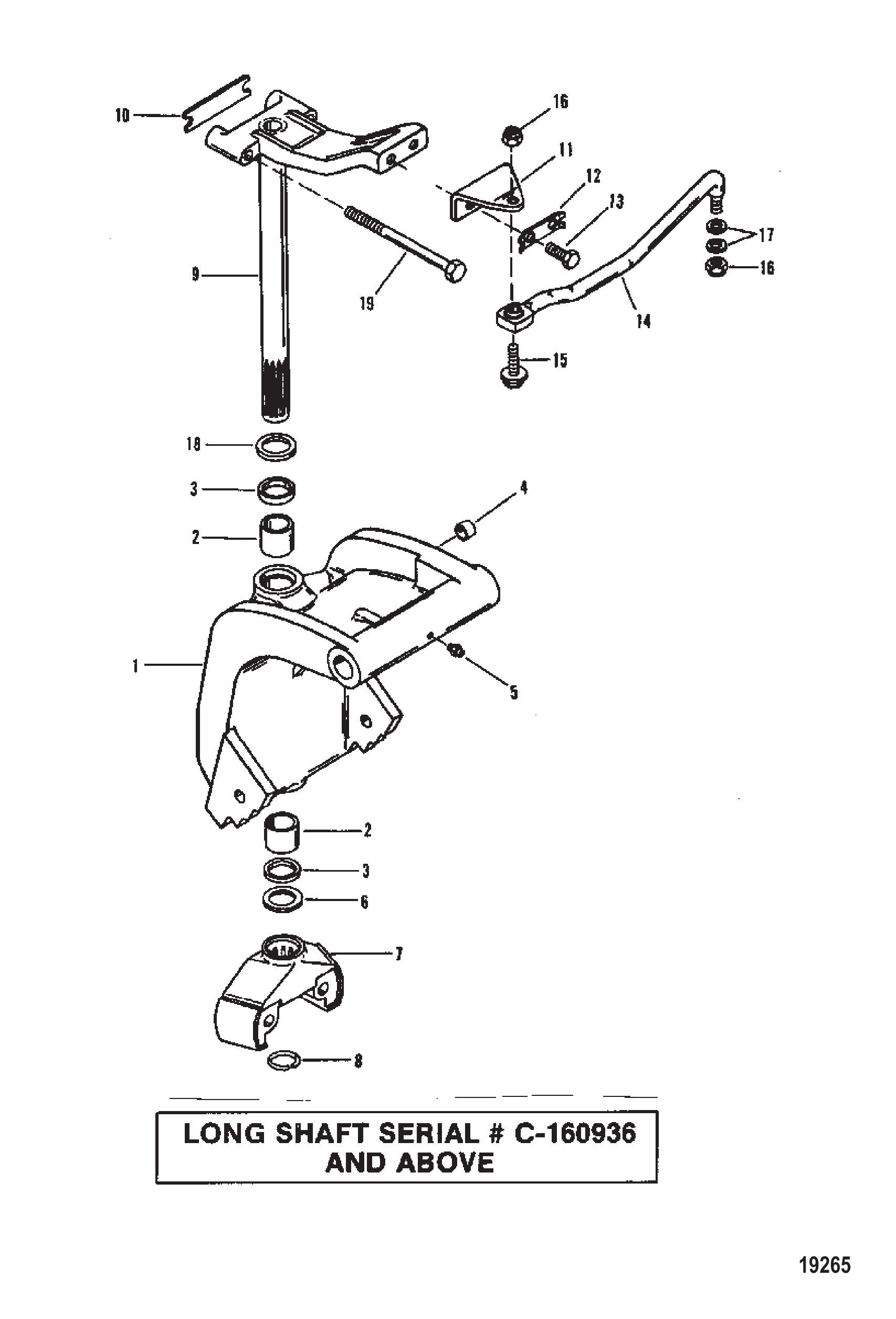 旋转支架（长轴-序列号0C160936及以上） Swivel Bracket (Long Shaft-S/N-0C160936 & Up)