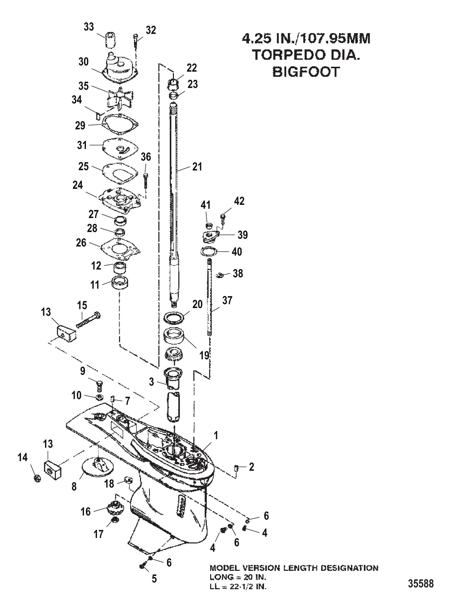 齿轮箱驱动轴-2.31:1传动比 Gear Housing Driveshaft - 2.31:1 Gear Ratio