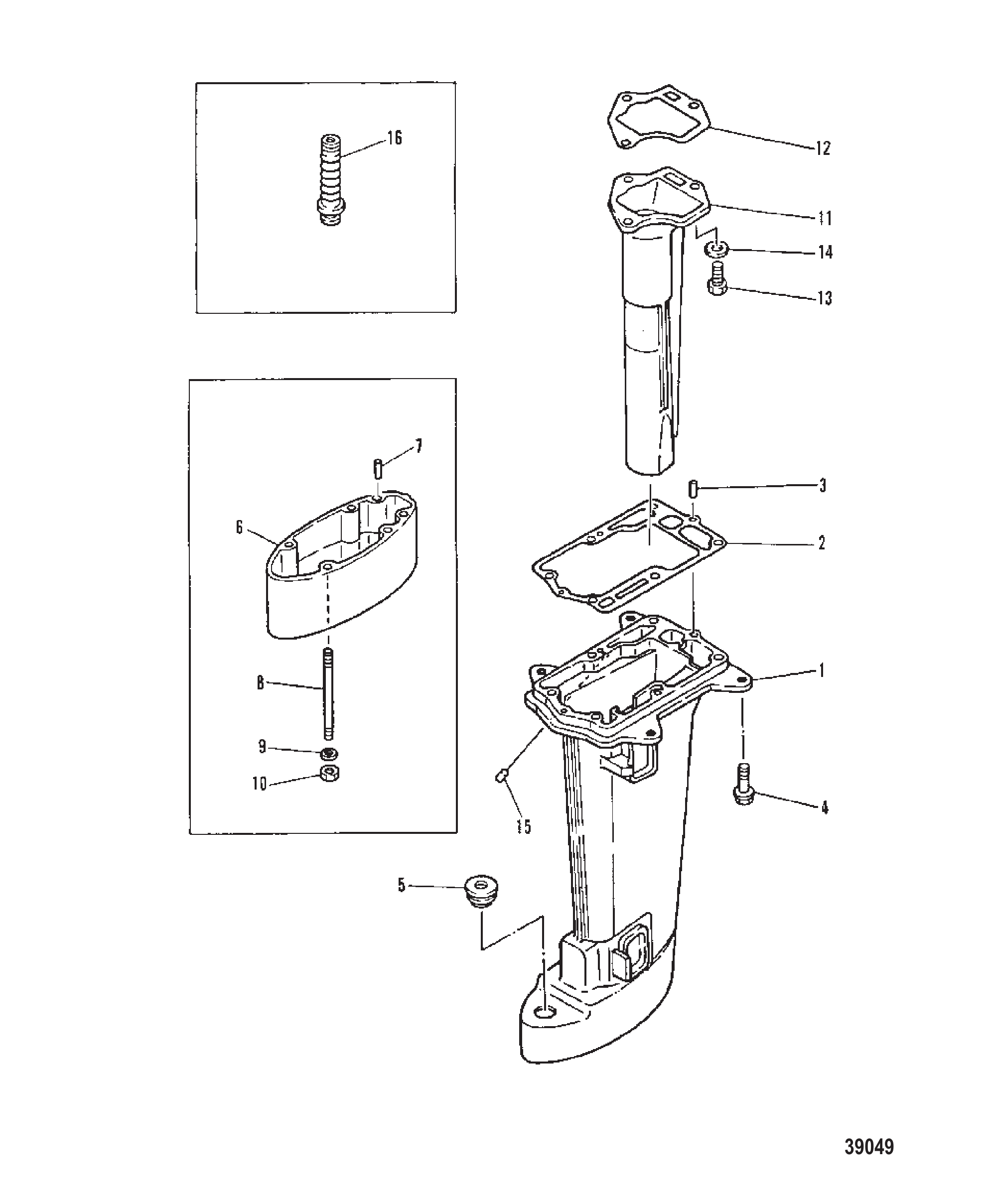 驱动轴壳体 DRIVESHAFT HOUSING