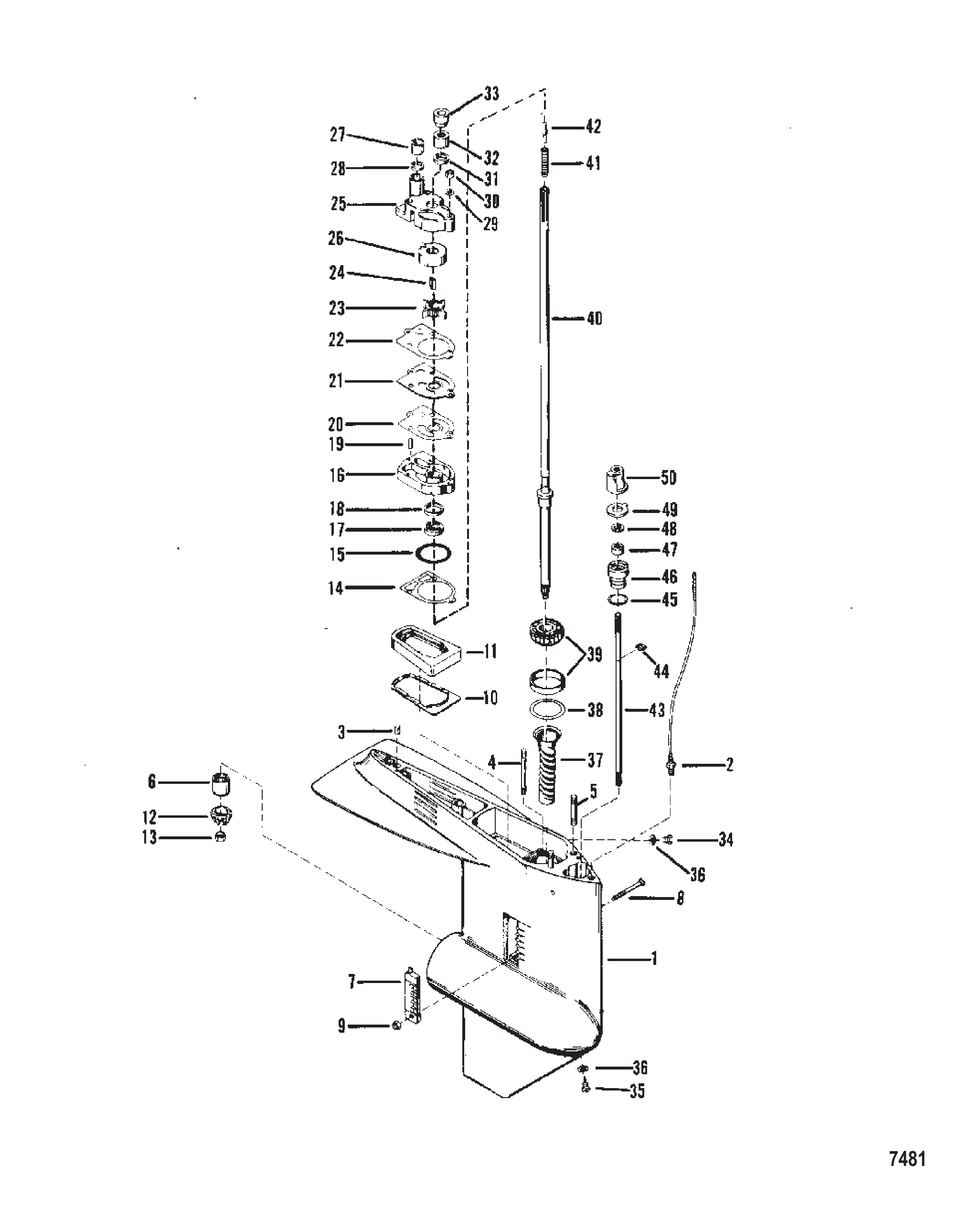 齿轮箱（驱动轴） GEAR HOUSING (DRIVESHAFT)