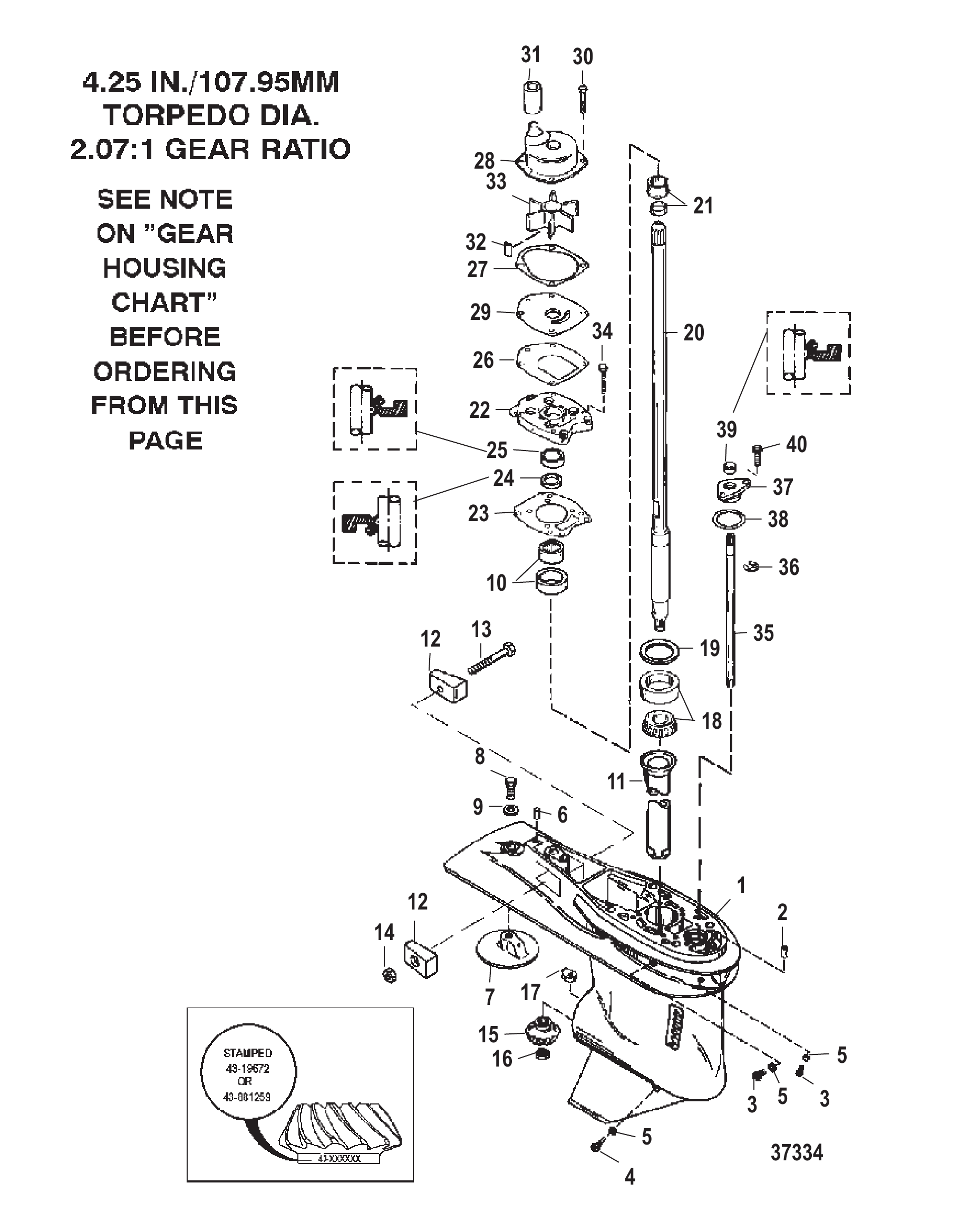 齿轮箱（驱动轴）（6爪倒车离合器） GEAR HOUSING (DRIVESHAFT)(6 JAW REVERSE CLUTCH)