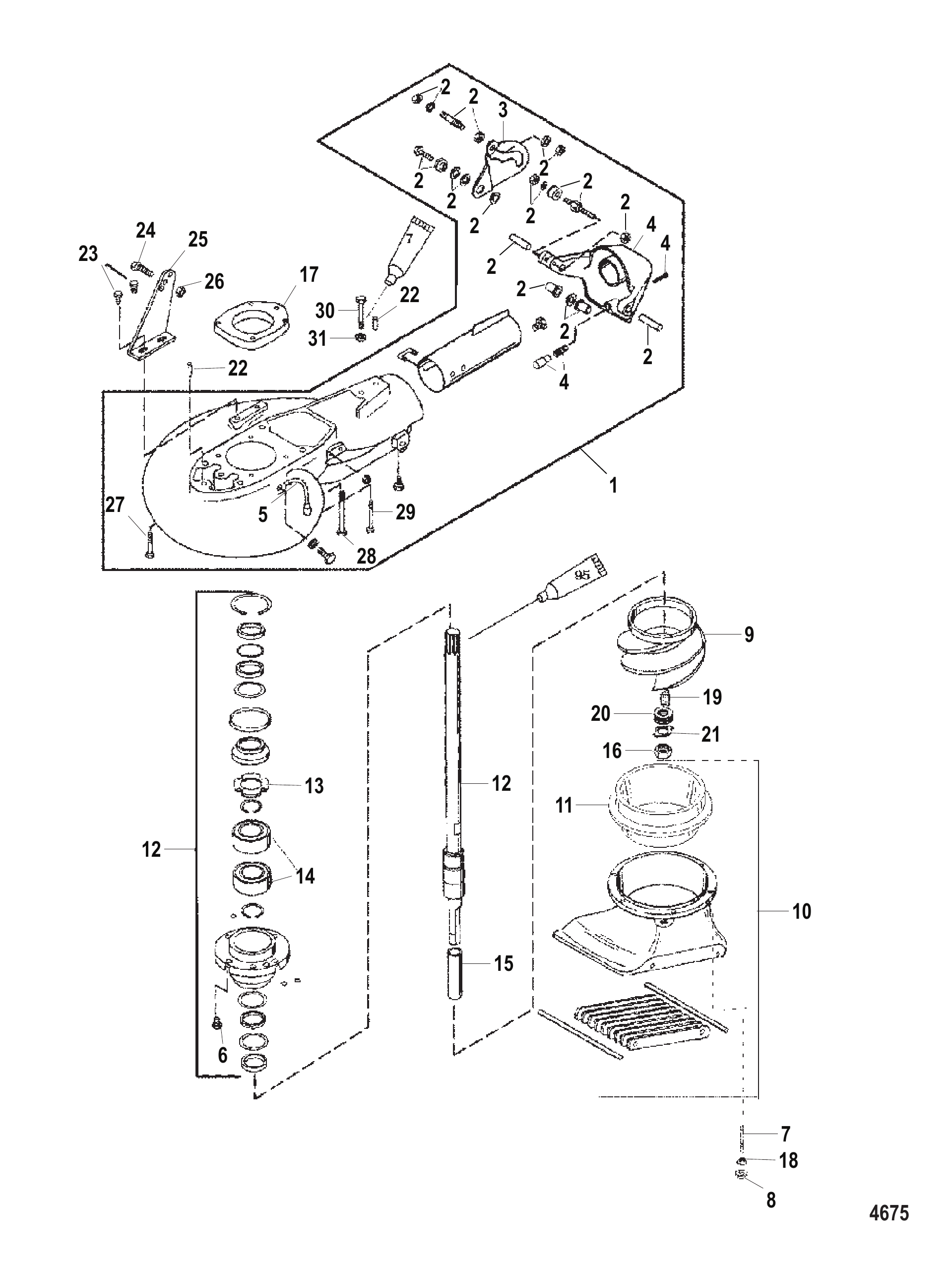 喷泵总成 Jet Pump Assembly