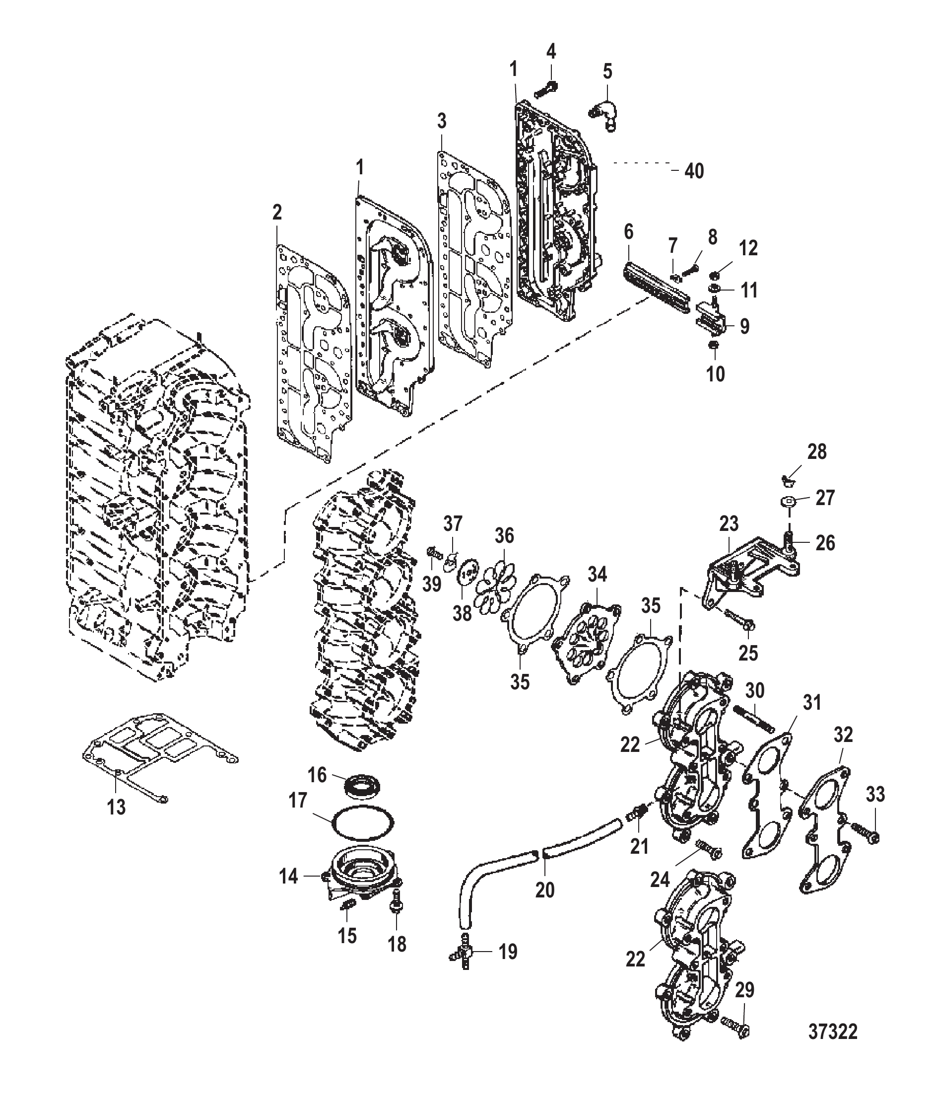 进气歧管与簧片阀组 Induction Manifold and Reed Block