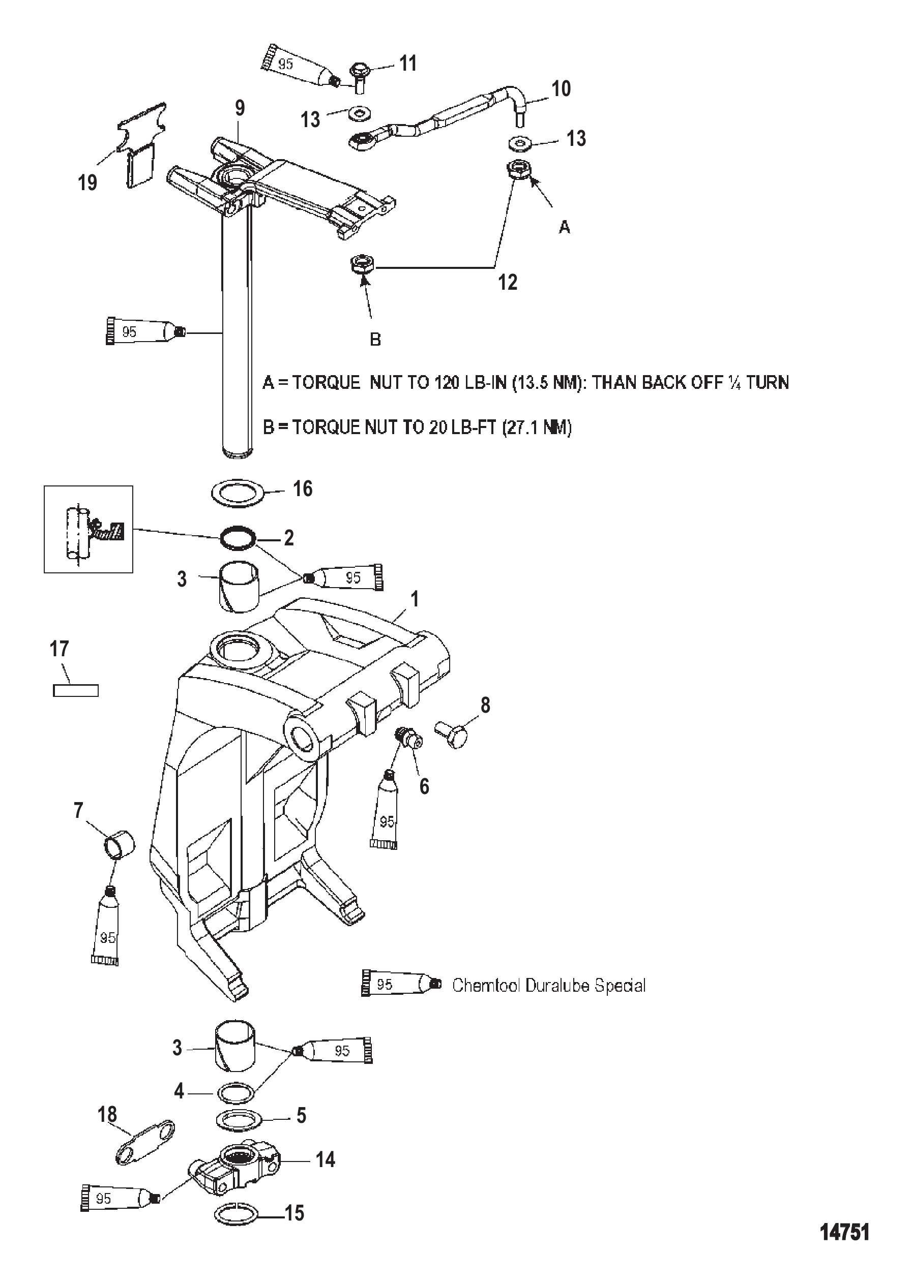 旋转支架与转向臂 Swivel Bracket and Steering Arm
