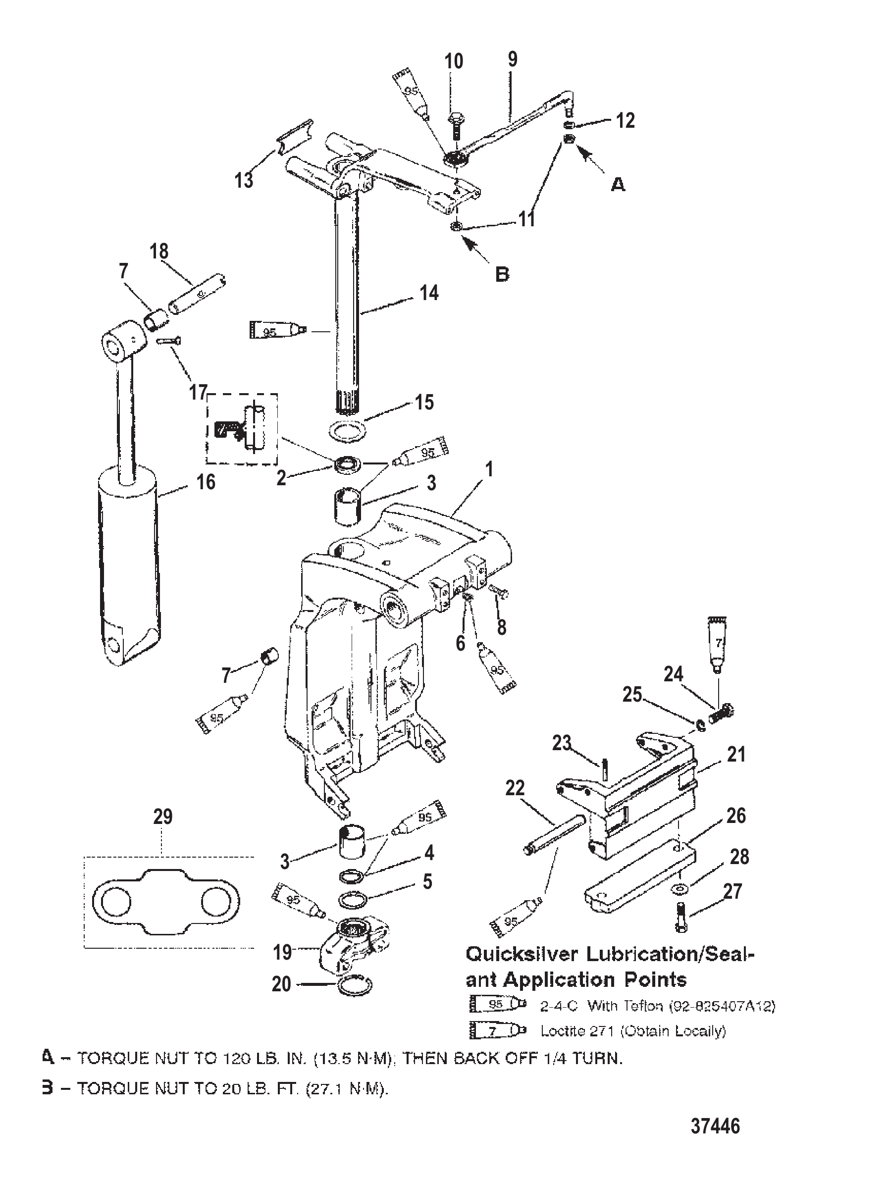 旋转支架与转向臂 SWIVEL BRACKET AND STEERING ARM