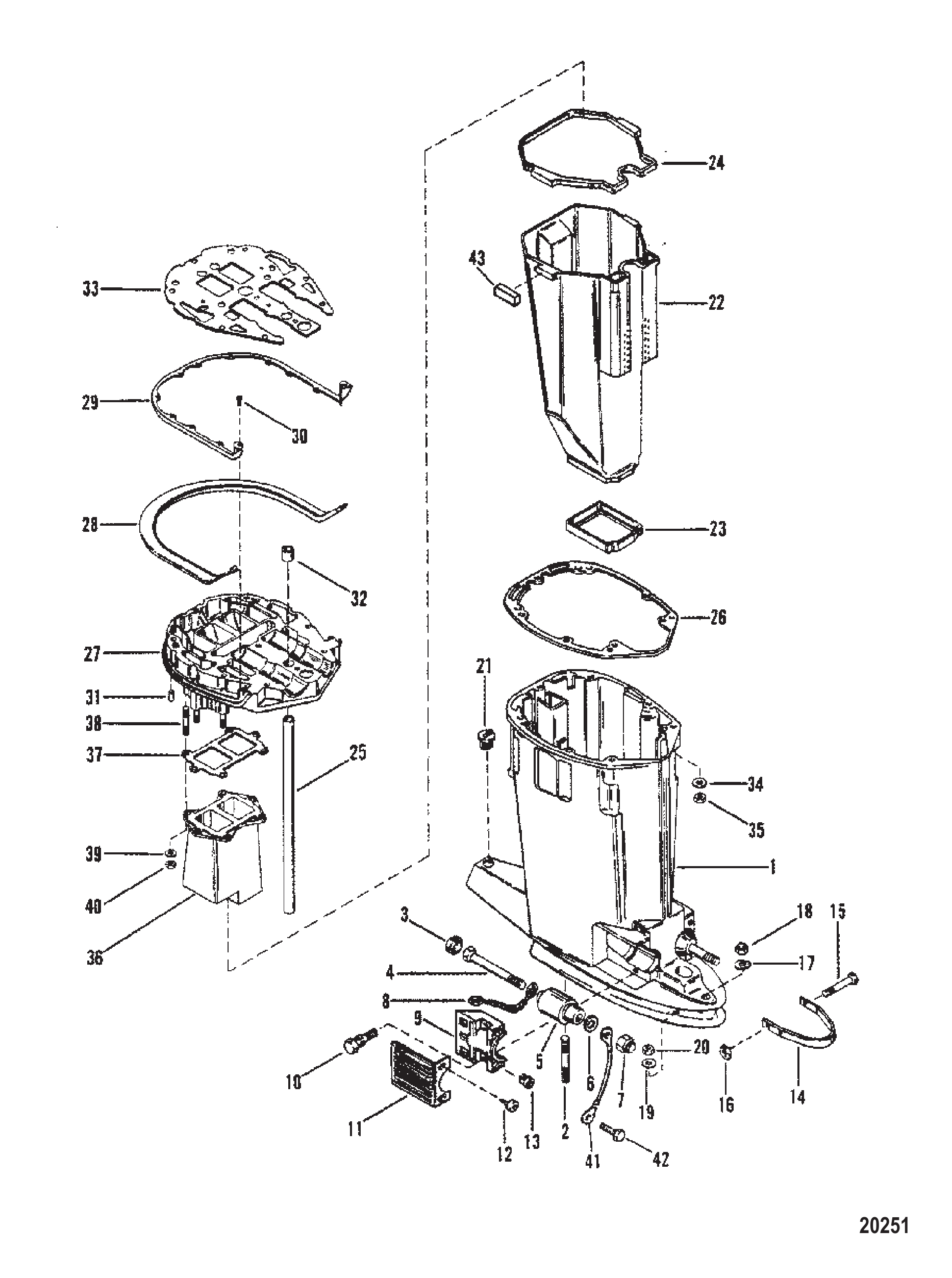驱动轴壳与排气管 Driveshaft Housing and Exhaust Tube