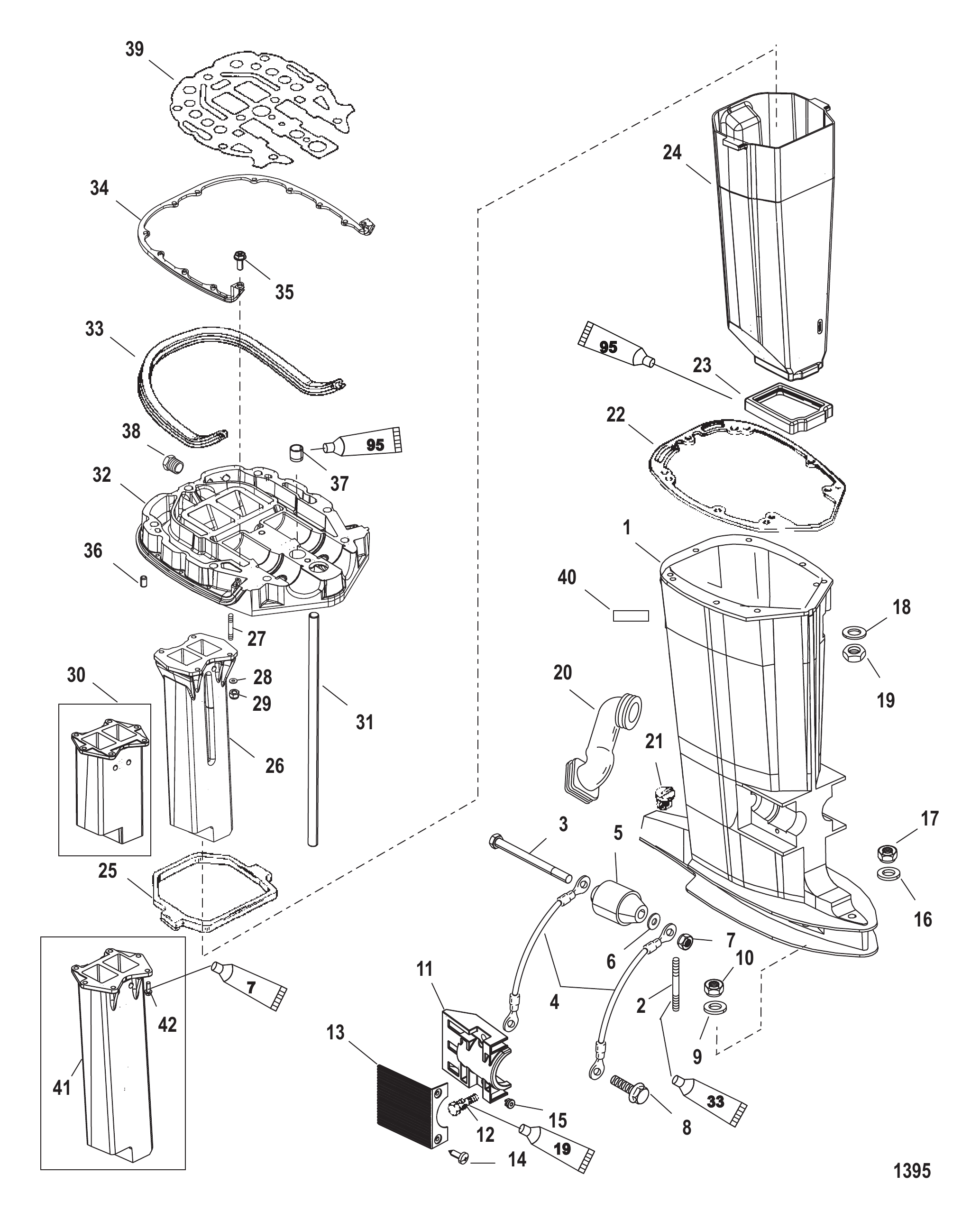 驱动轴壳与排气管 Driveshaft Housing and Exhaust Tube