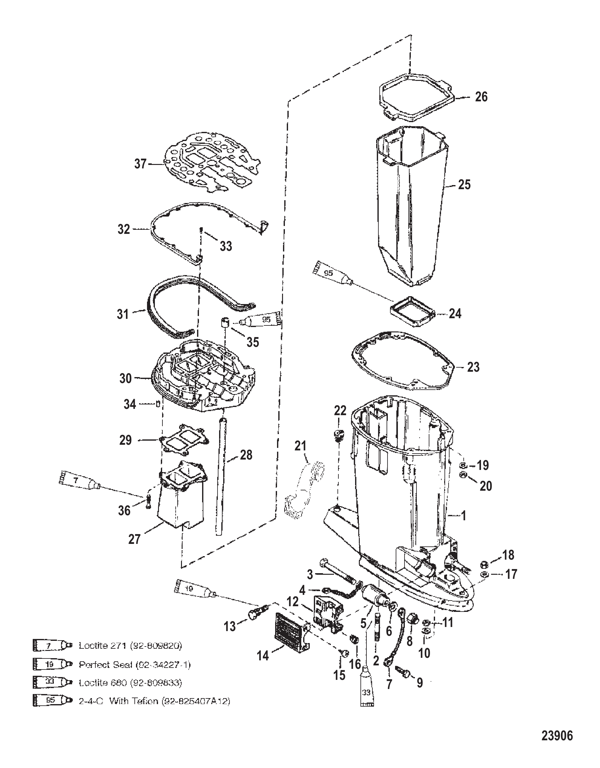 驱动轴壳体和排气管 Driveshaft Housing and Exhaust tube
