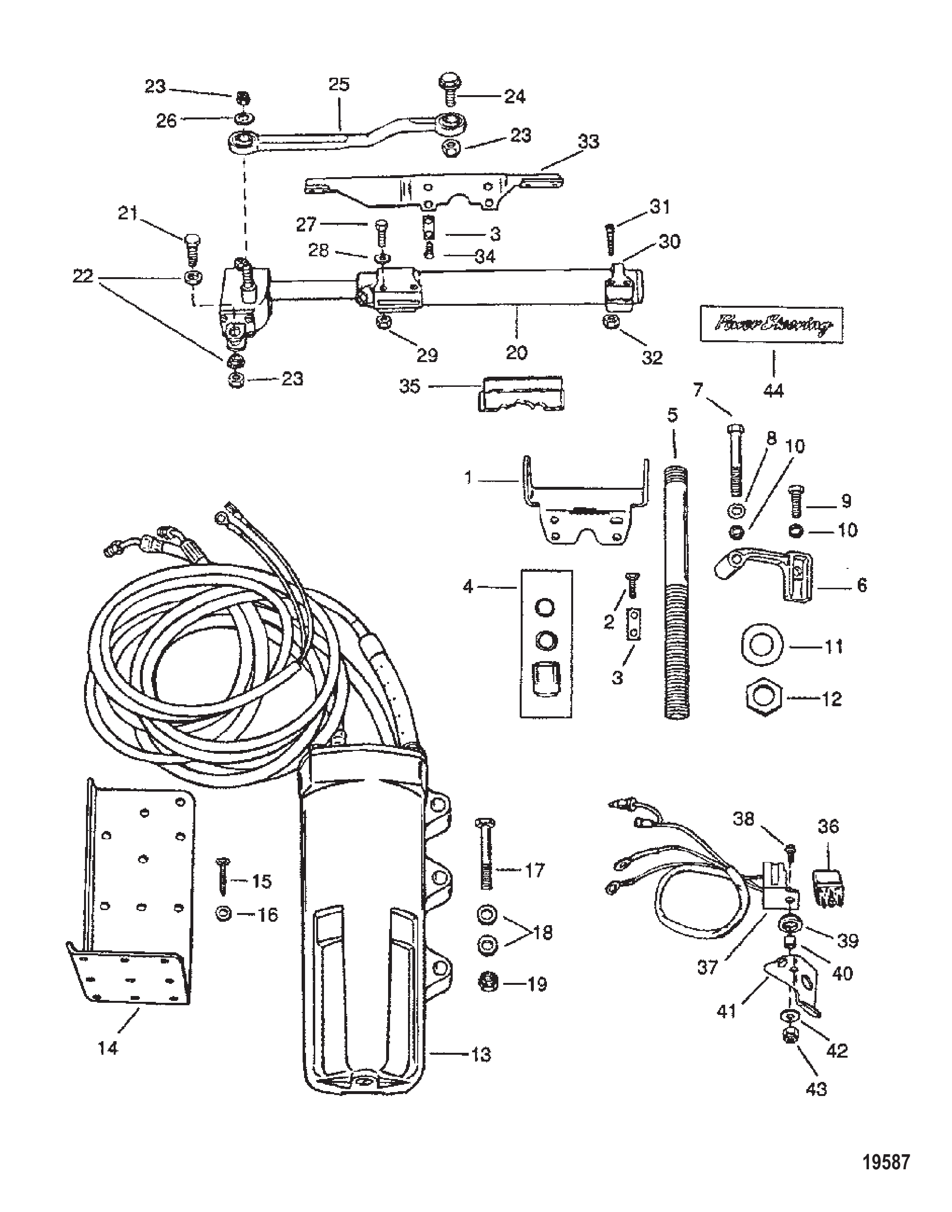 动力转向组件 Power Steering Components