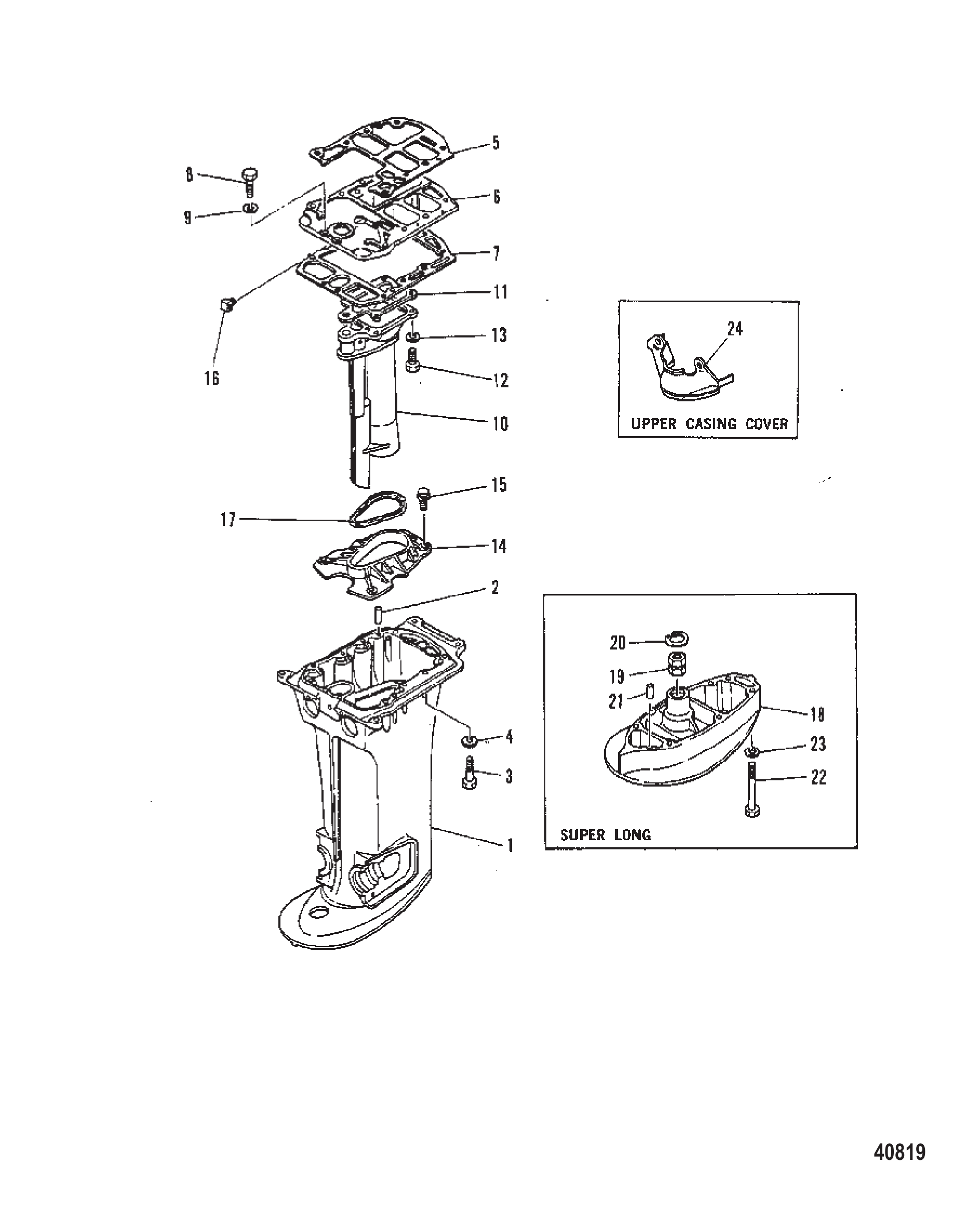 驱动轴壳体 DRIVESHAFT HOUSING