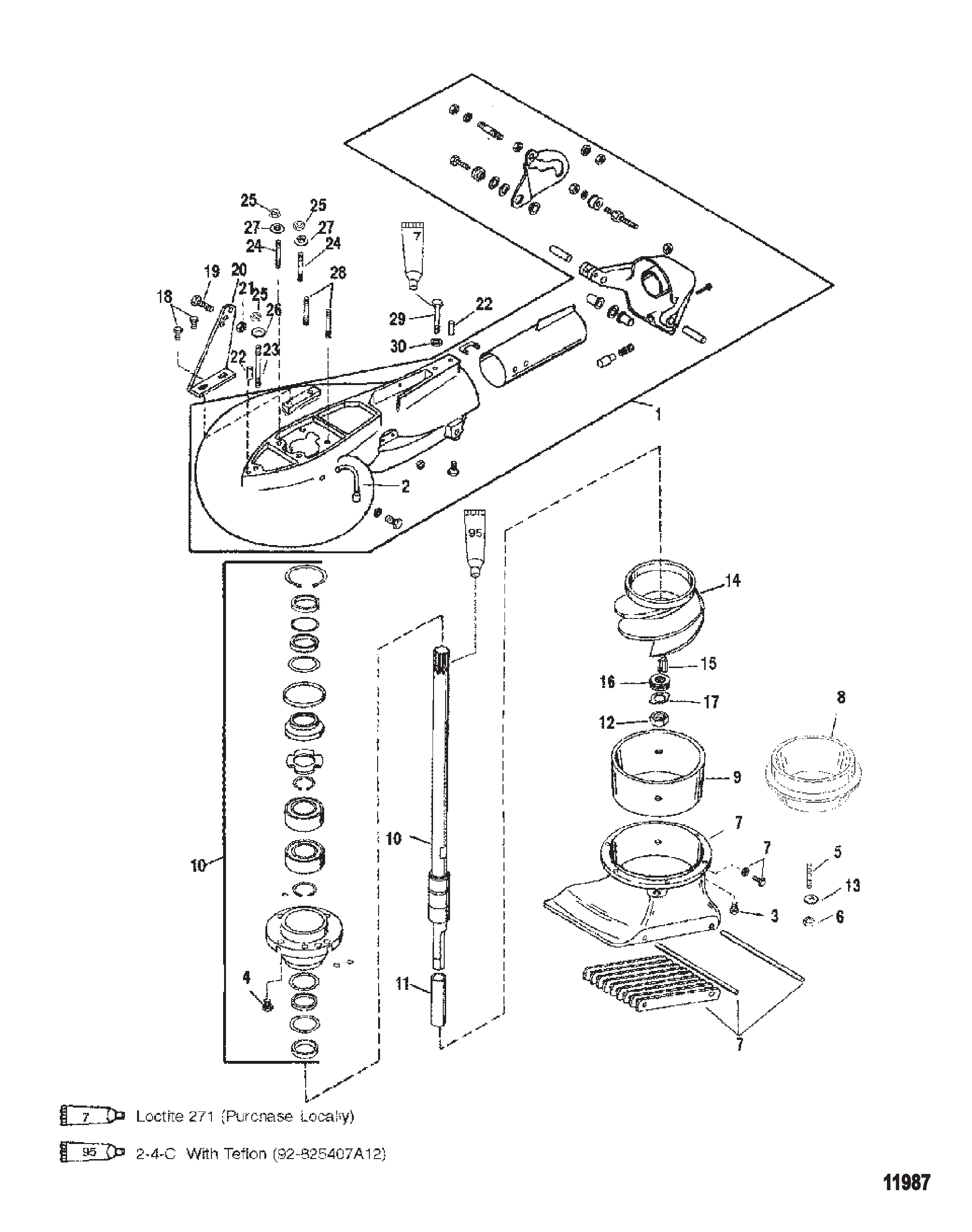 喷泵总成 JET PUMP ASSEMBLY