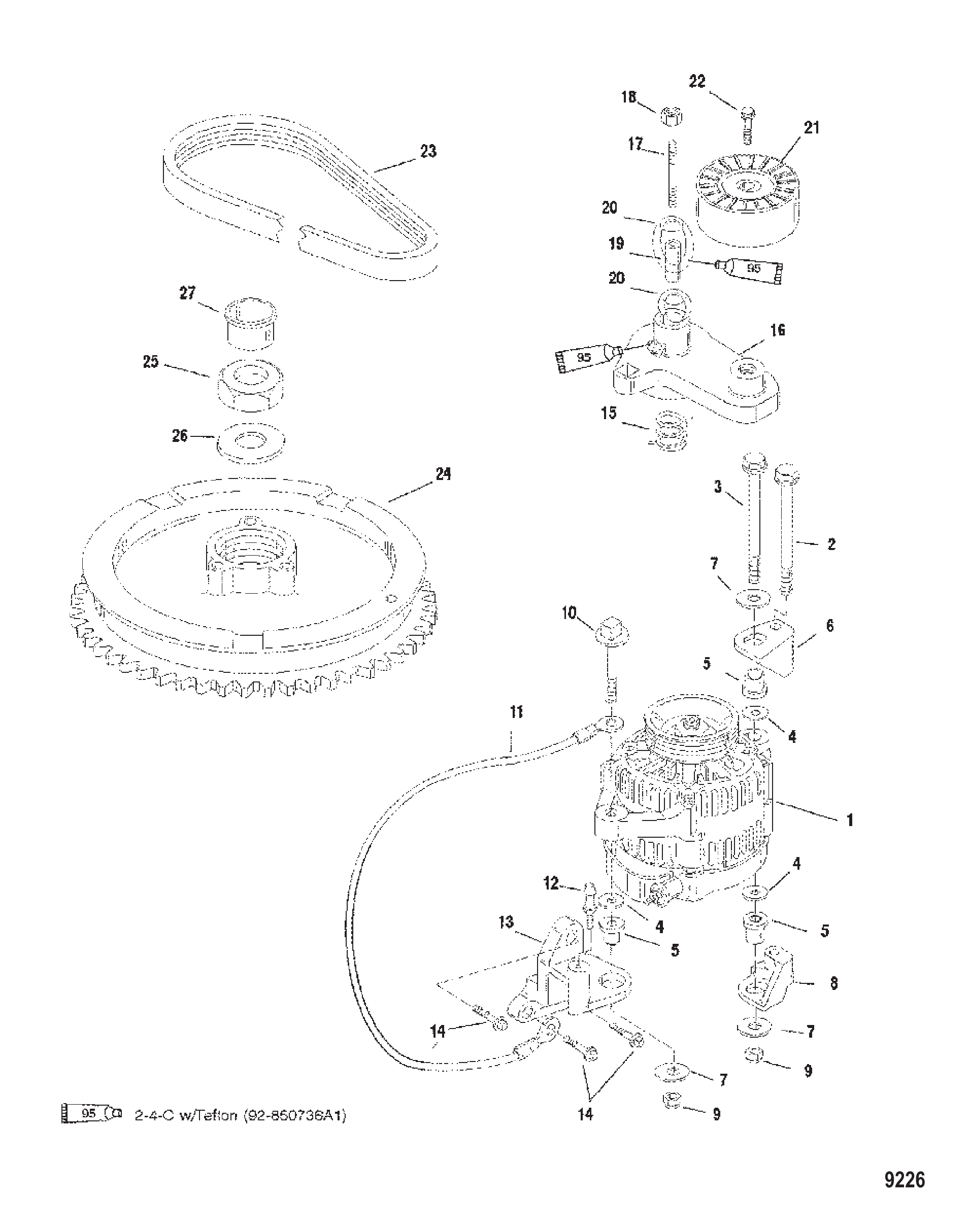 飞轮与发电机 Flywheel and Alternator