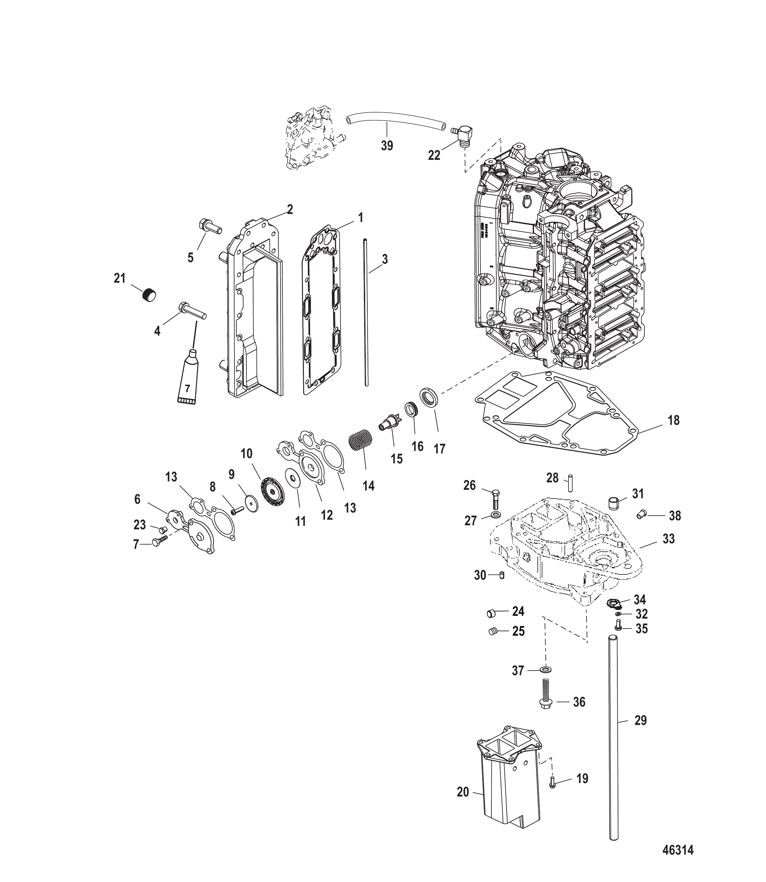 Exhaust Plate