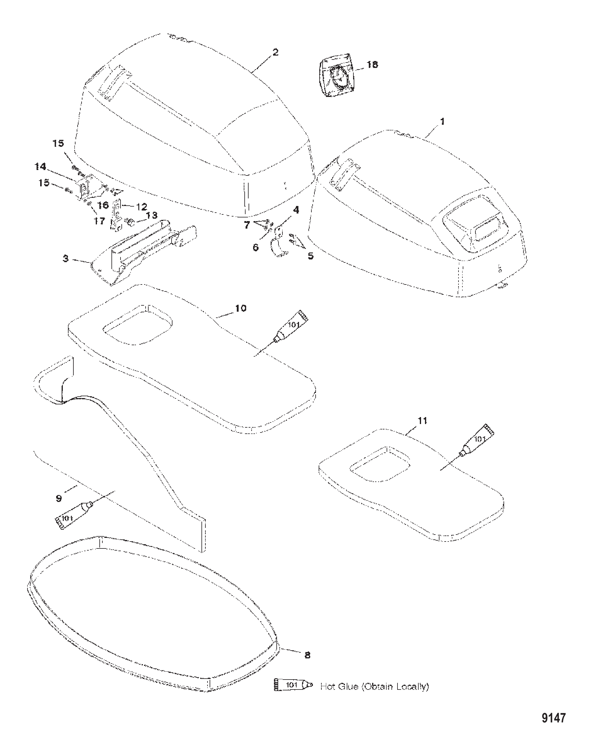 顶罩 Top Cowl