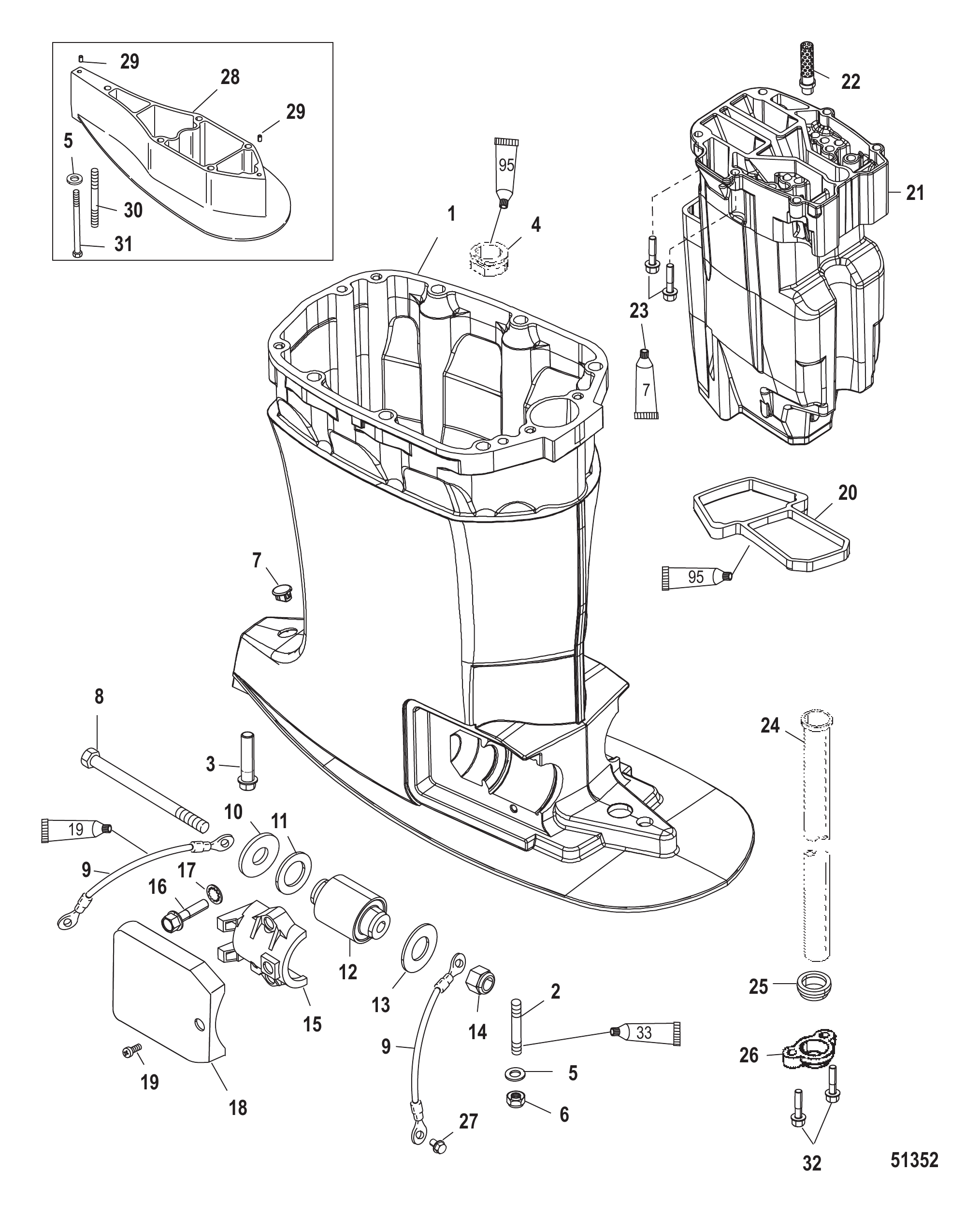 驱动轴壳与排气管 Driveshaft Housing and Exhaust Tube
