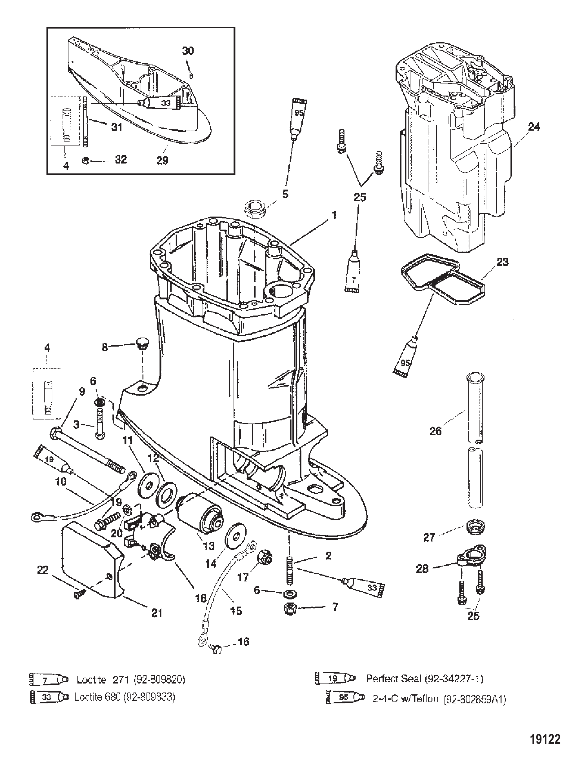 驱动轴壳与排气管 Driveshaft Housing and Exhaust Tube