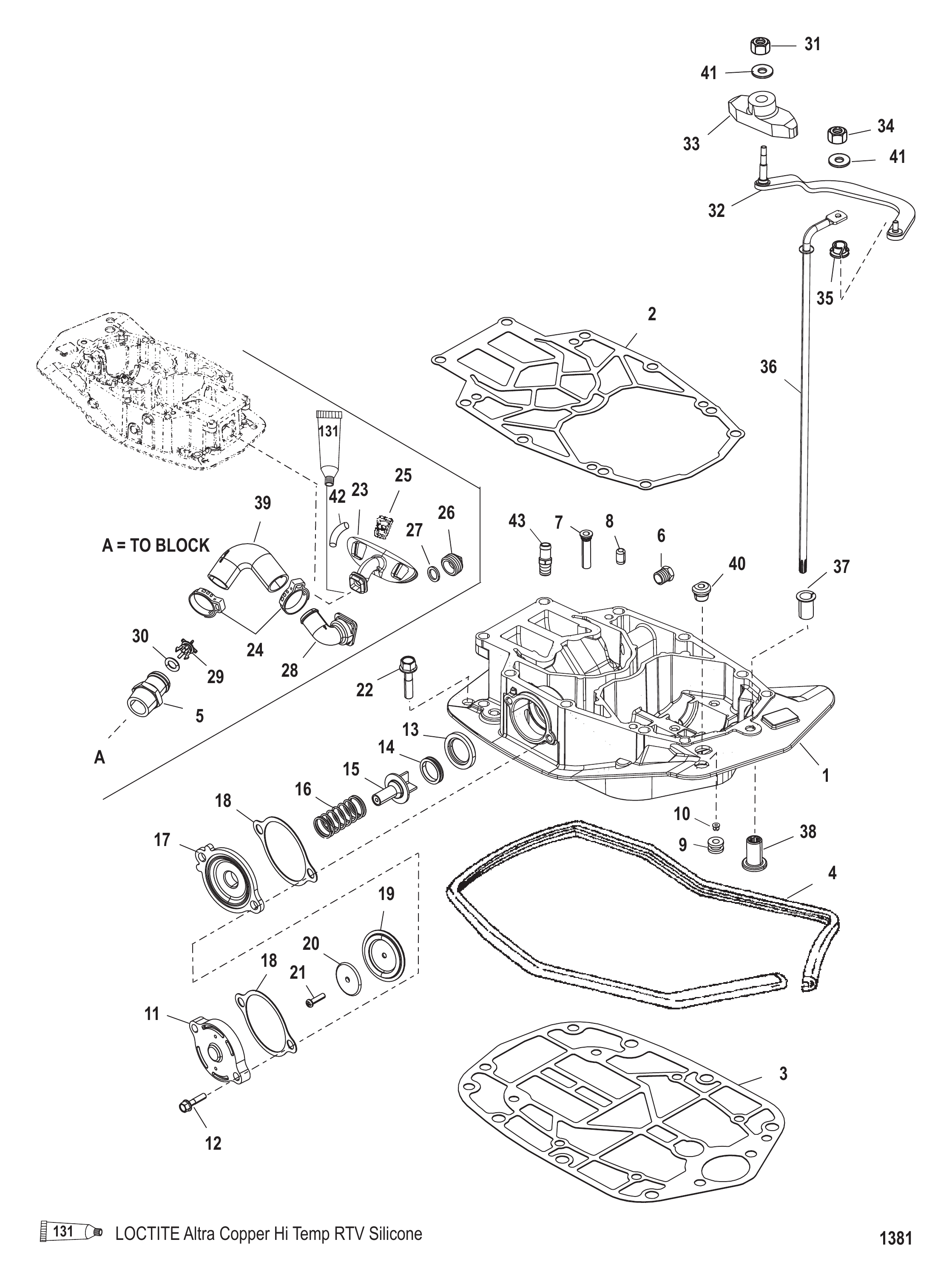 排气板 EXHAUST PLATE