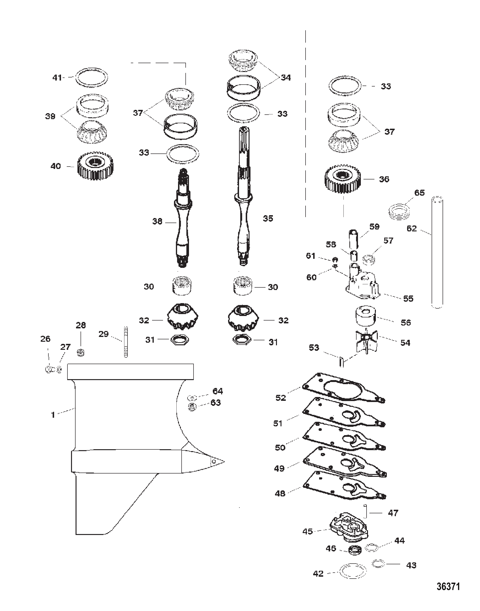 齿轮箱（驱动轴）（VI SSM） GEAR HOUSING (DRIVESHAFT)(VI SSM)