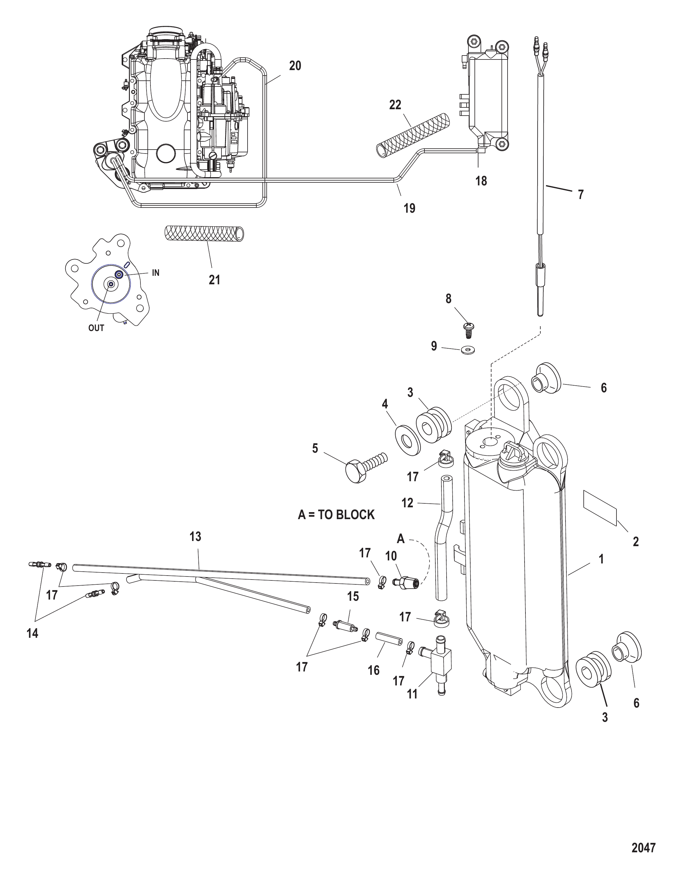 OIL TANK