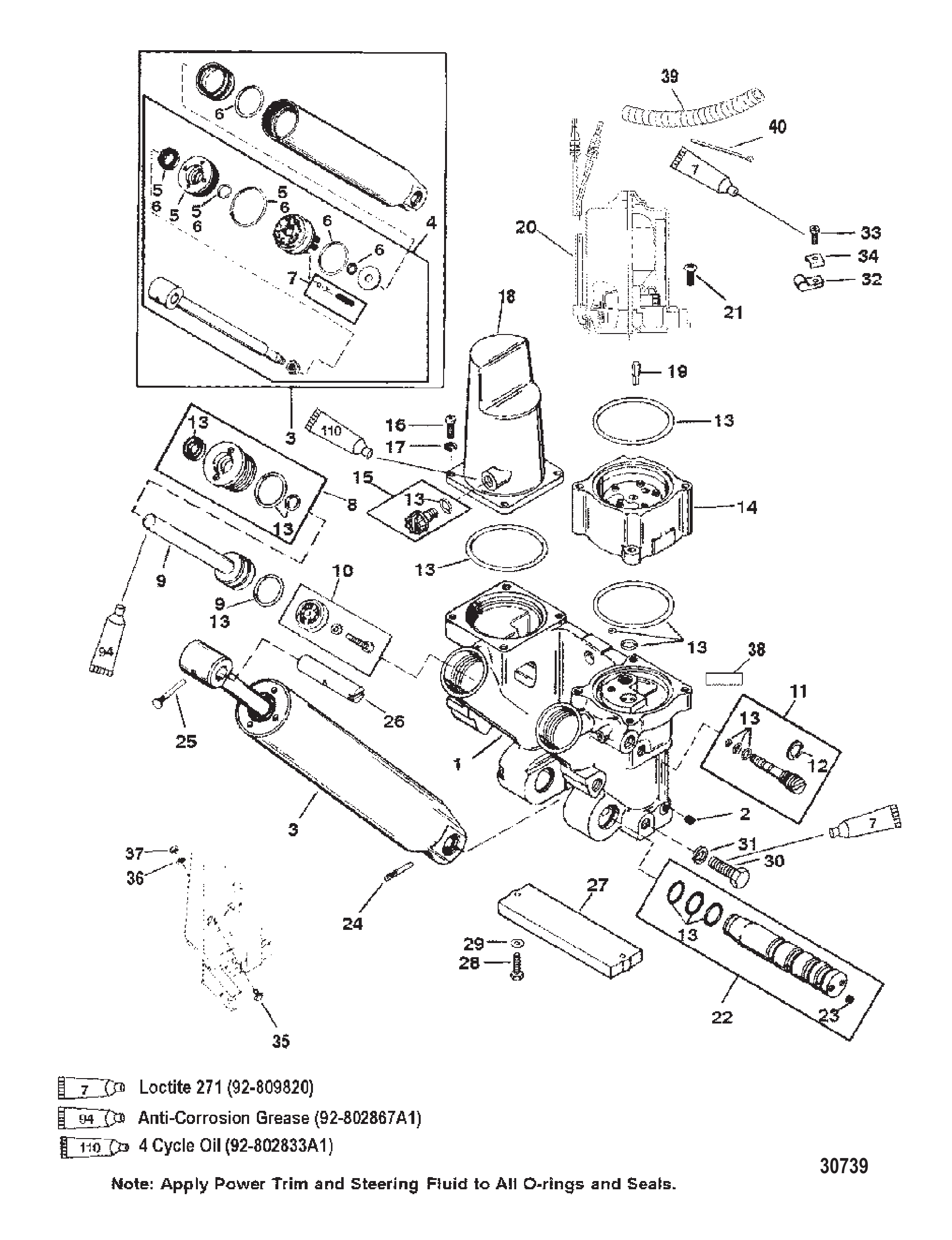 动力升降组件（可拆卸泵壳）金属马达壳体 POWER TRIM COMPONENTS (REMOVEABLE PUMP HOUSING) Metal Motor Housing